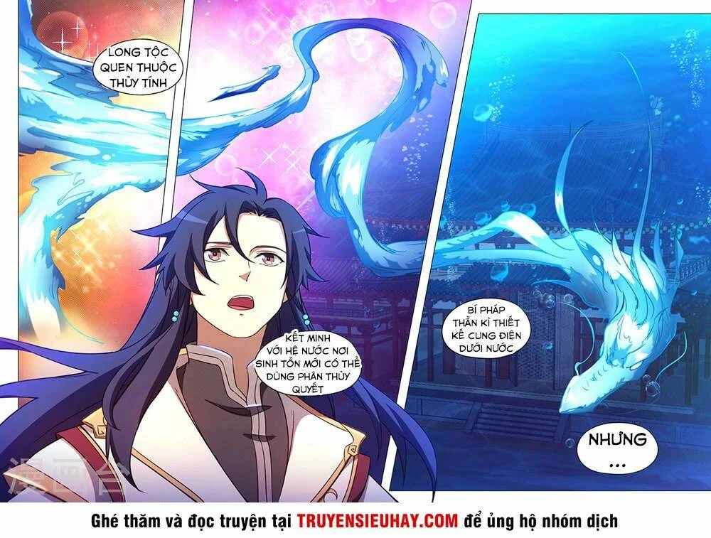 Vạn Cổ Kiếm Thần Chapter 102 - 5