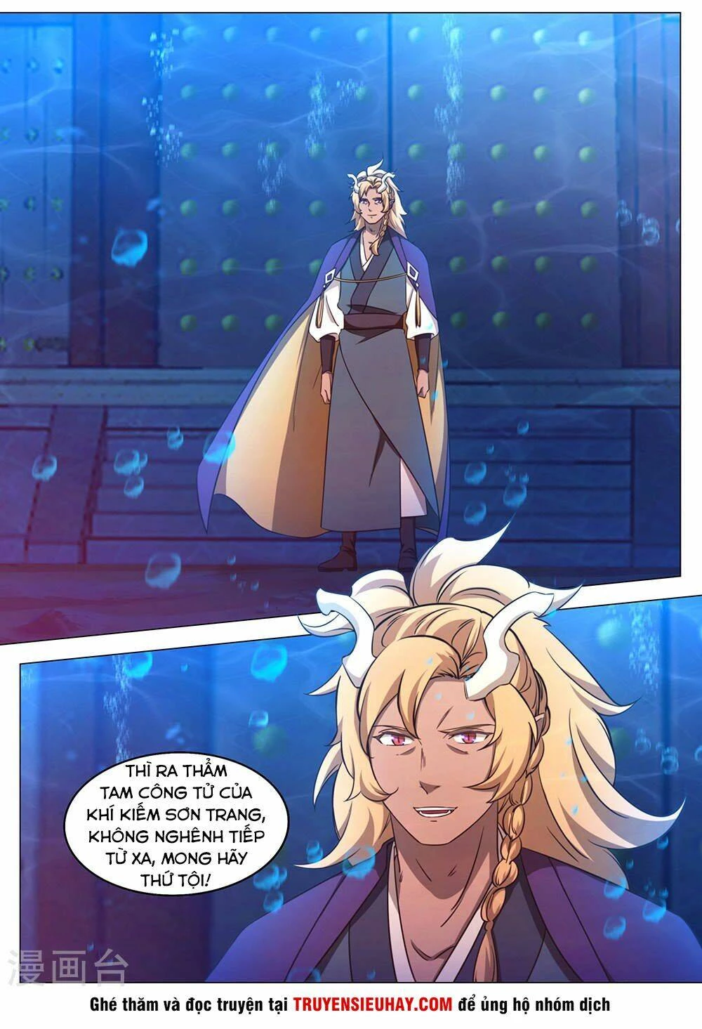 Vạn Cổ Kiếm Thần Chapter 102 - 8