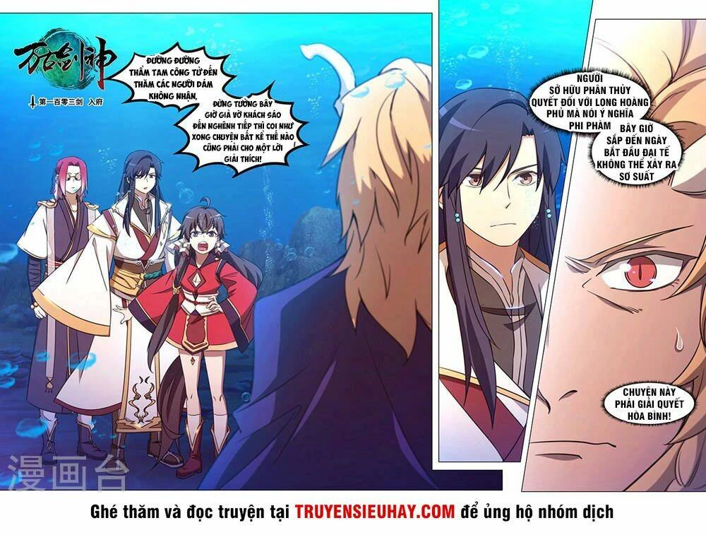 Vạn Cổ Kiếm Thần Chapter 103 - 2
