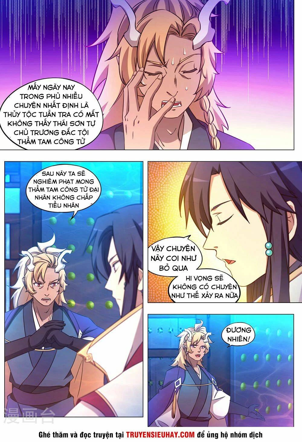 Vạn Cổ Kiếm Thần Chapter 103 - 3