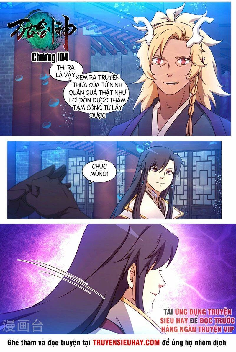 Vạn Cổ Kiếm Thần Chapter 104 - 2