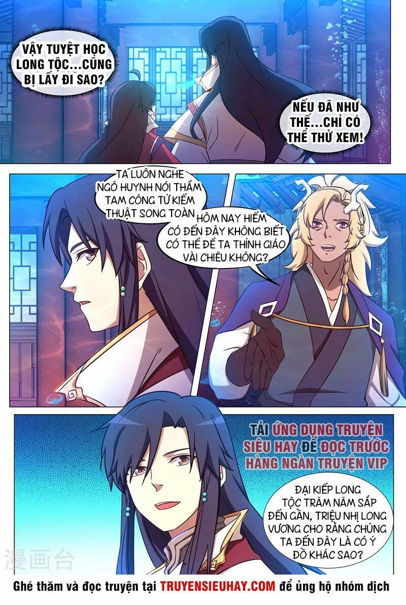 Vạn Cổ Kiếm Thần Chapter 104 - 5