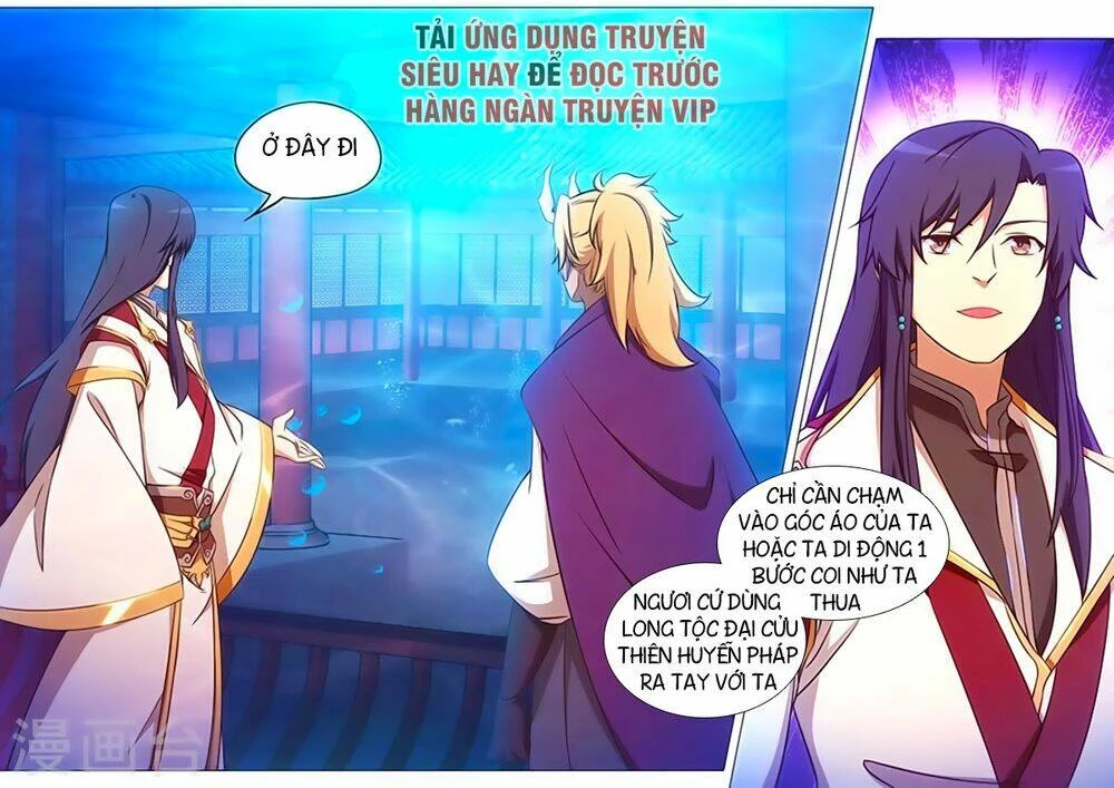 Vạn Cổ Kiếm Thần Chapter 104 - 8
