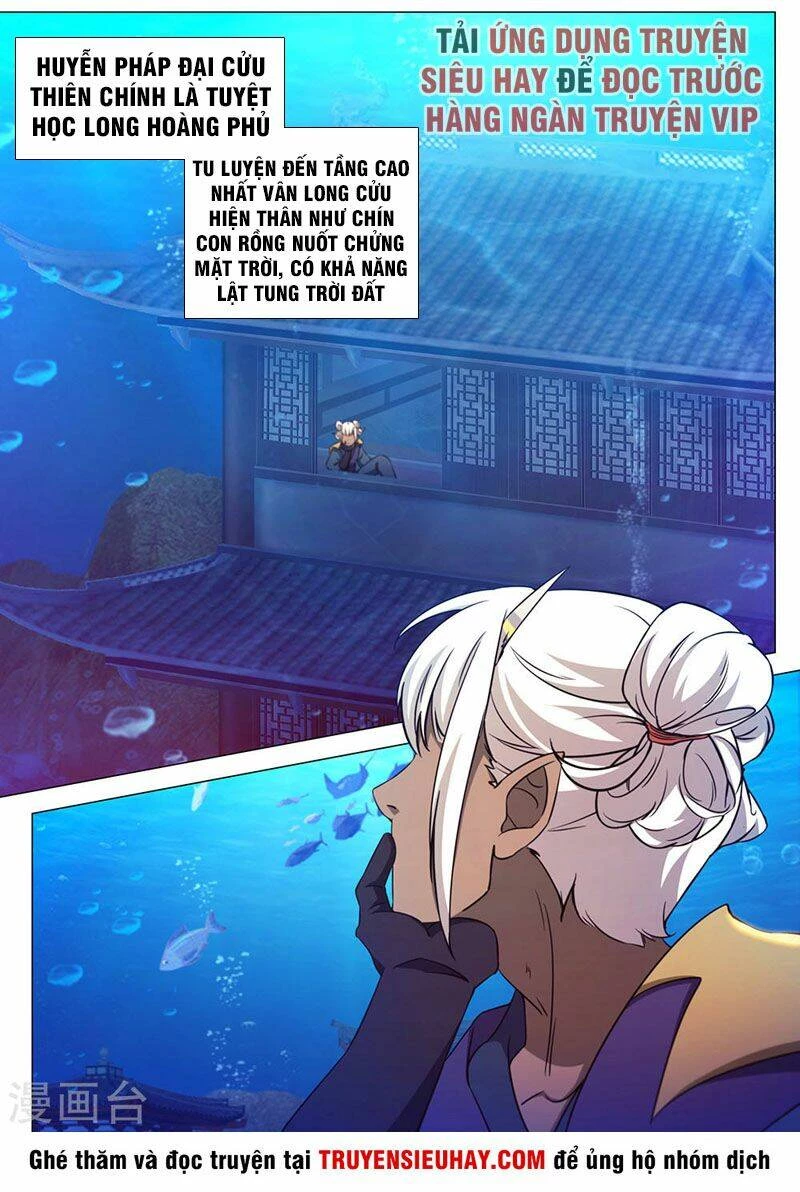 Vạn Cổ Kiếm Thần Chapter 105 - 3