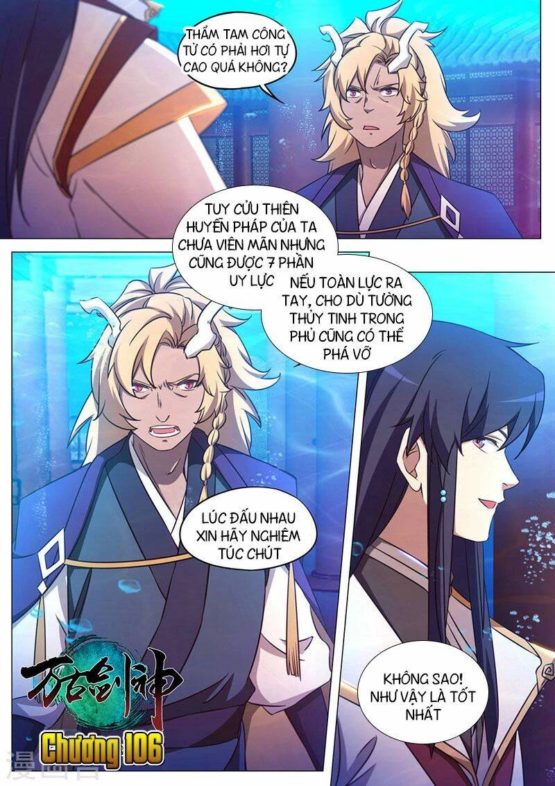 Vạn Cổ Kiếm Thần Chapter 106 - 2