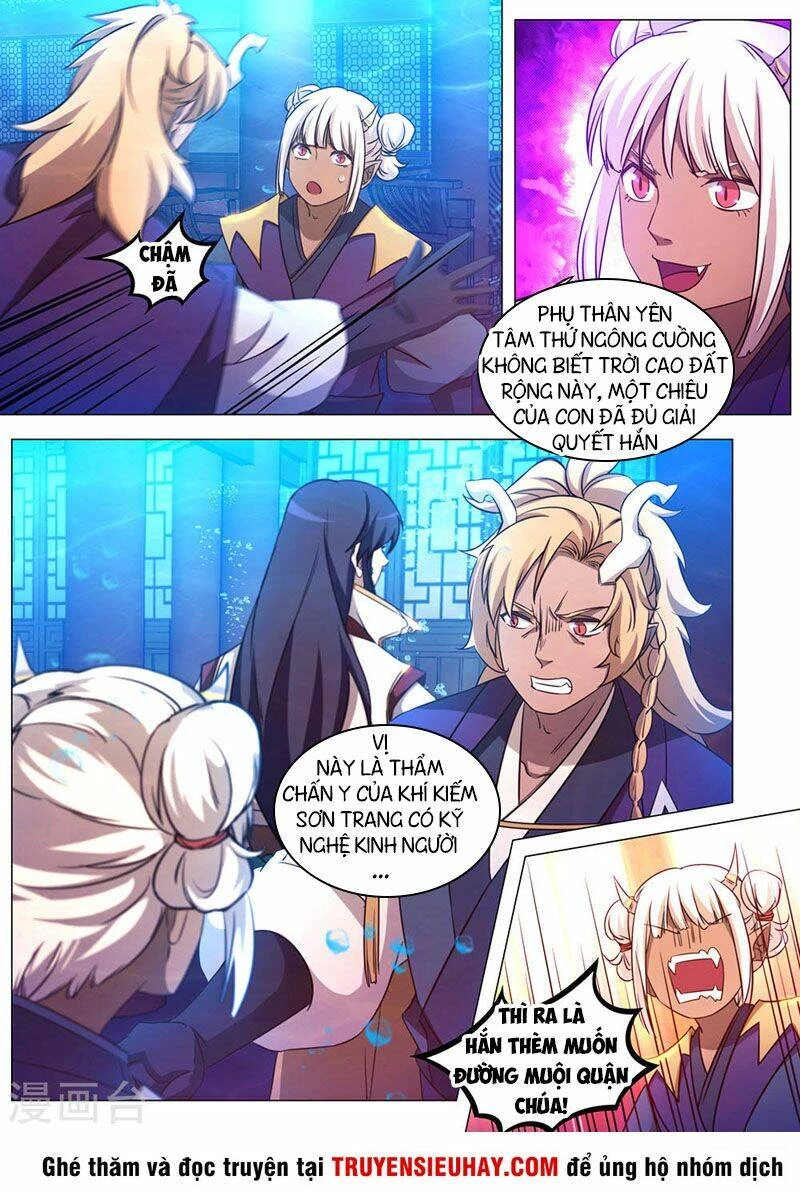 Vạn Cổ Kiếm Thần Chapter 106 - 4