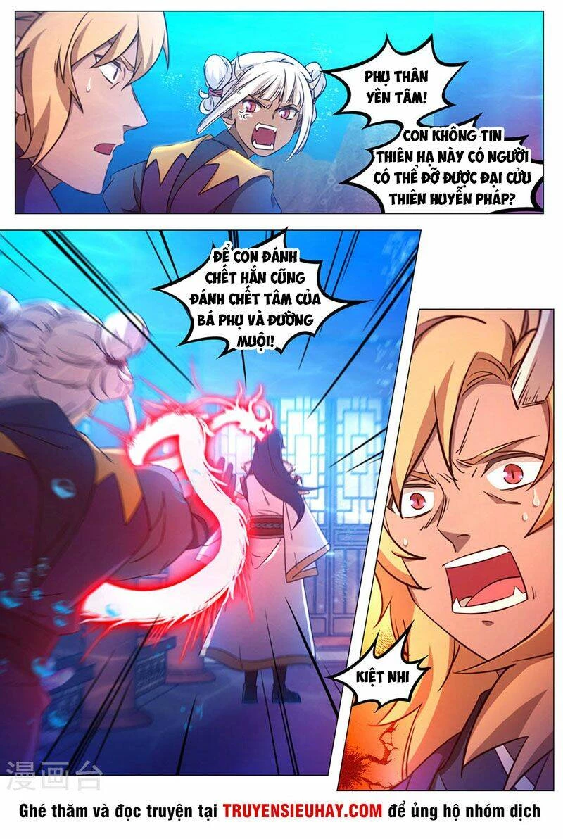 Vạn Cổ Kiếm Thần Chapter 106 - 5