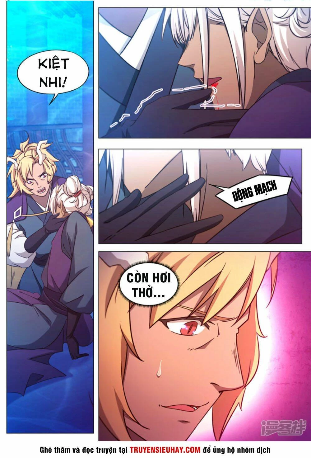 Vạn Cổ Kiếm Thần Chapter 107 - 2