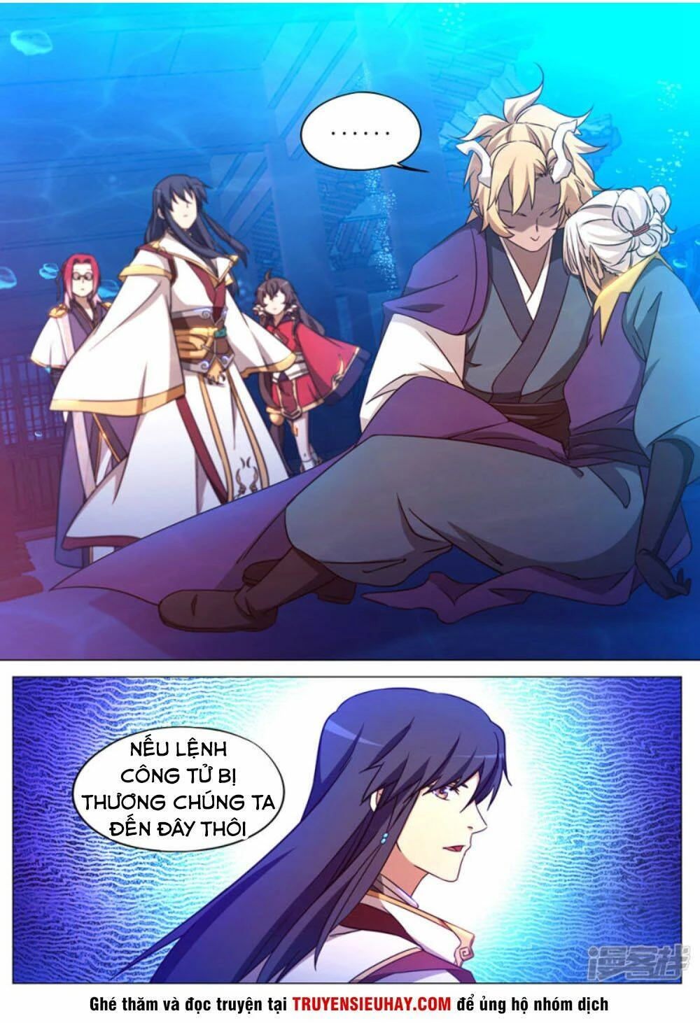 Vạn Cổ Kiếm Thần Chapter 107 - 4