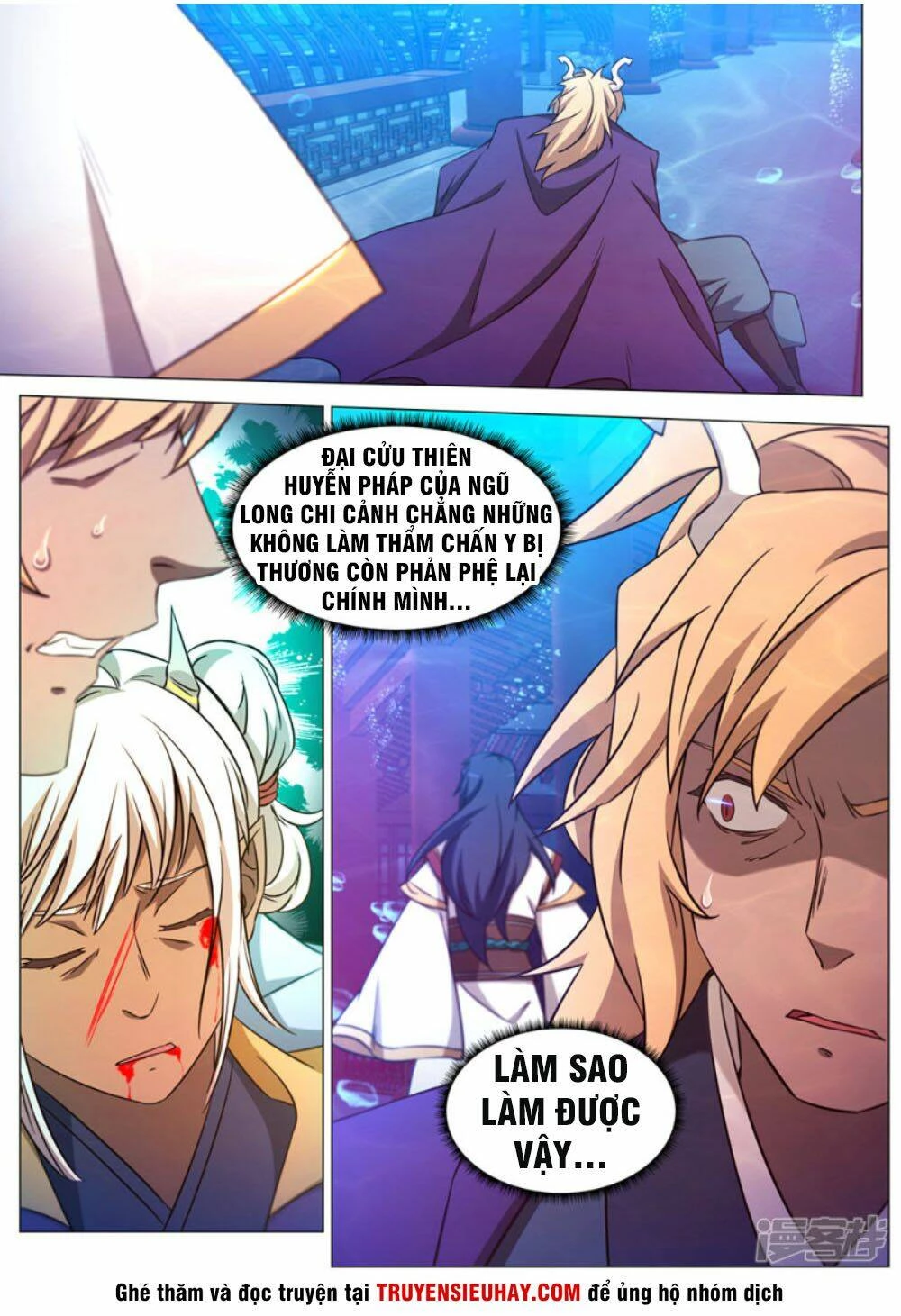 Vạn Cổ Kiếm Thần Chapter 107 - 5