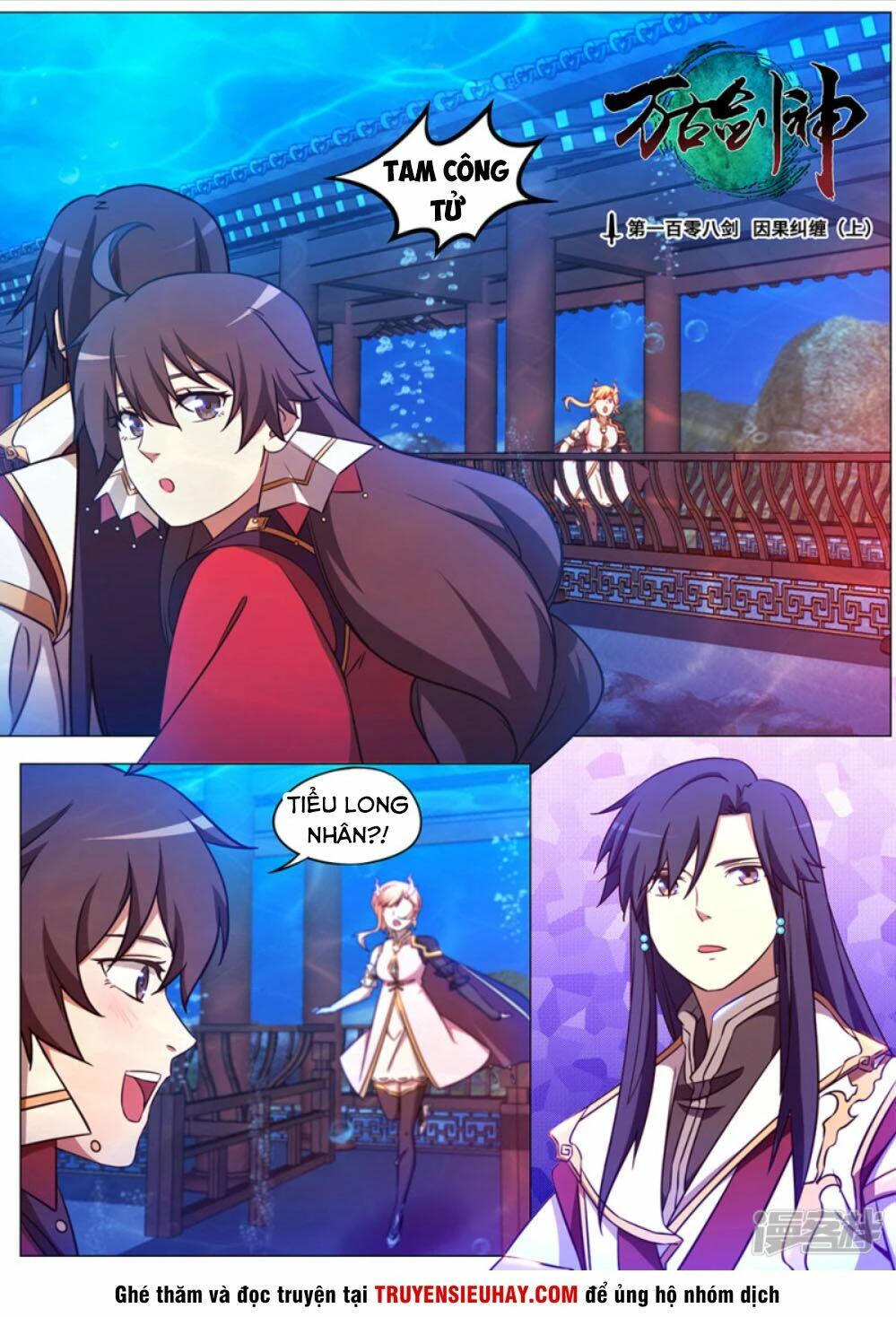 Vạn Cổ Kiếm Thần Chapter 108 - 1