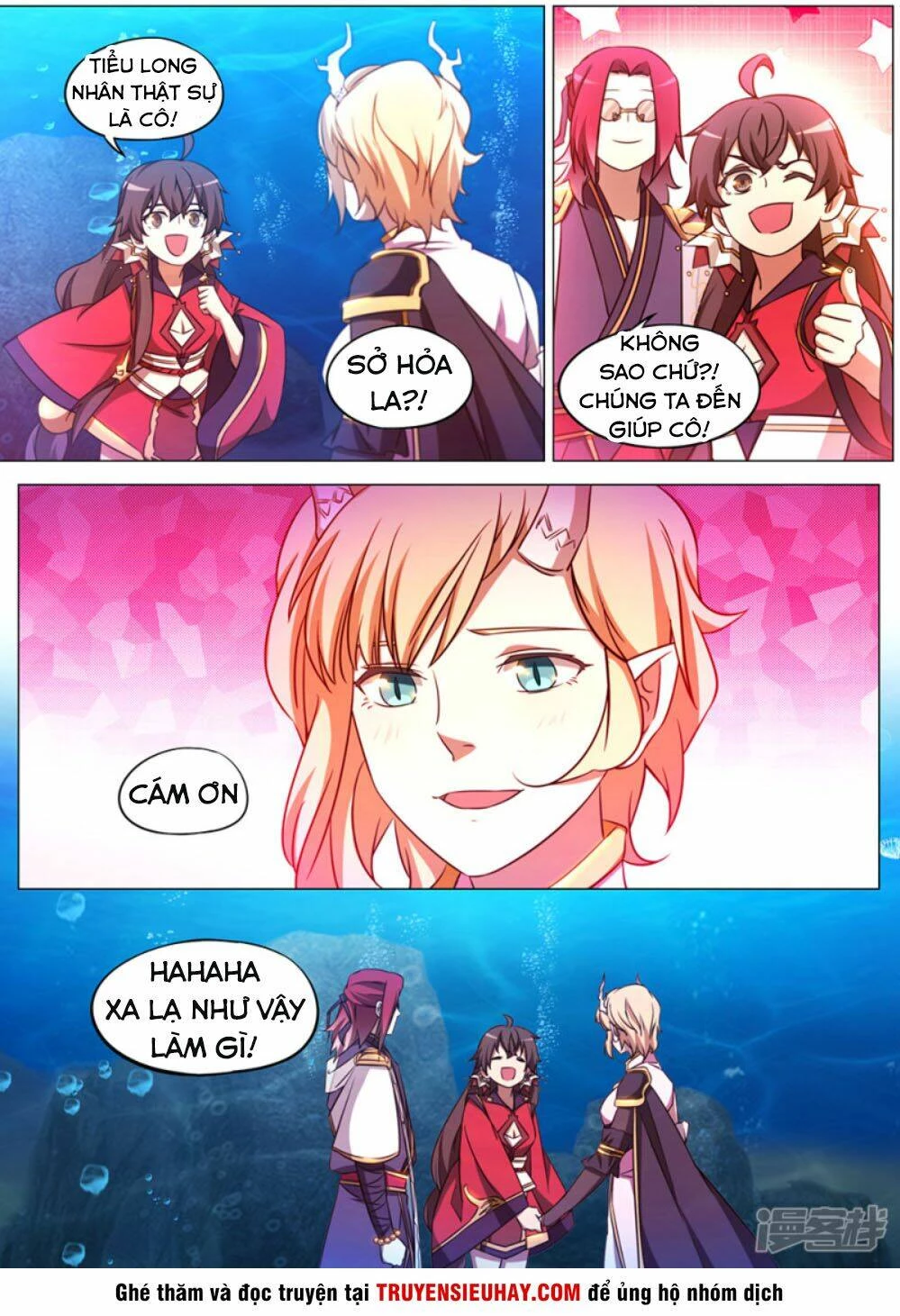 Vạn Cổ Kiếm Thần Chapter 108 - 2