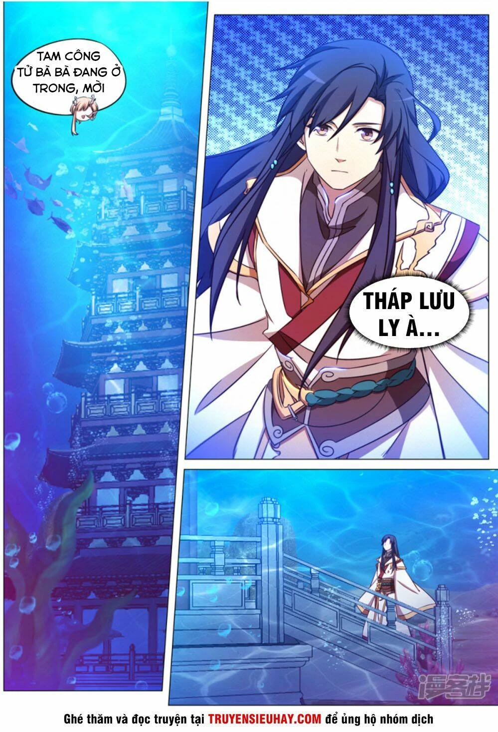 Vạn Cổ Kiếm Thần Chapter 108 - 4