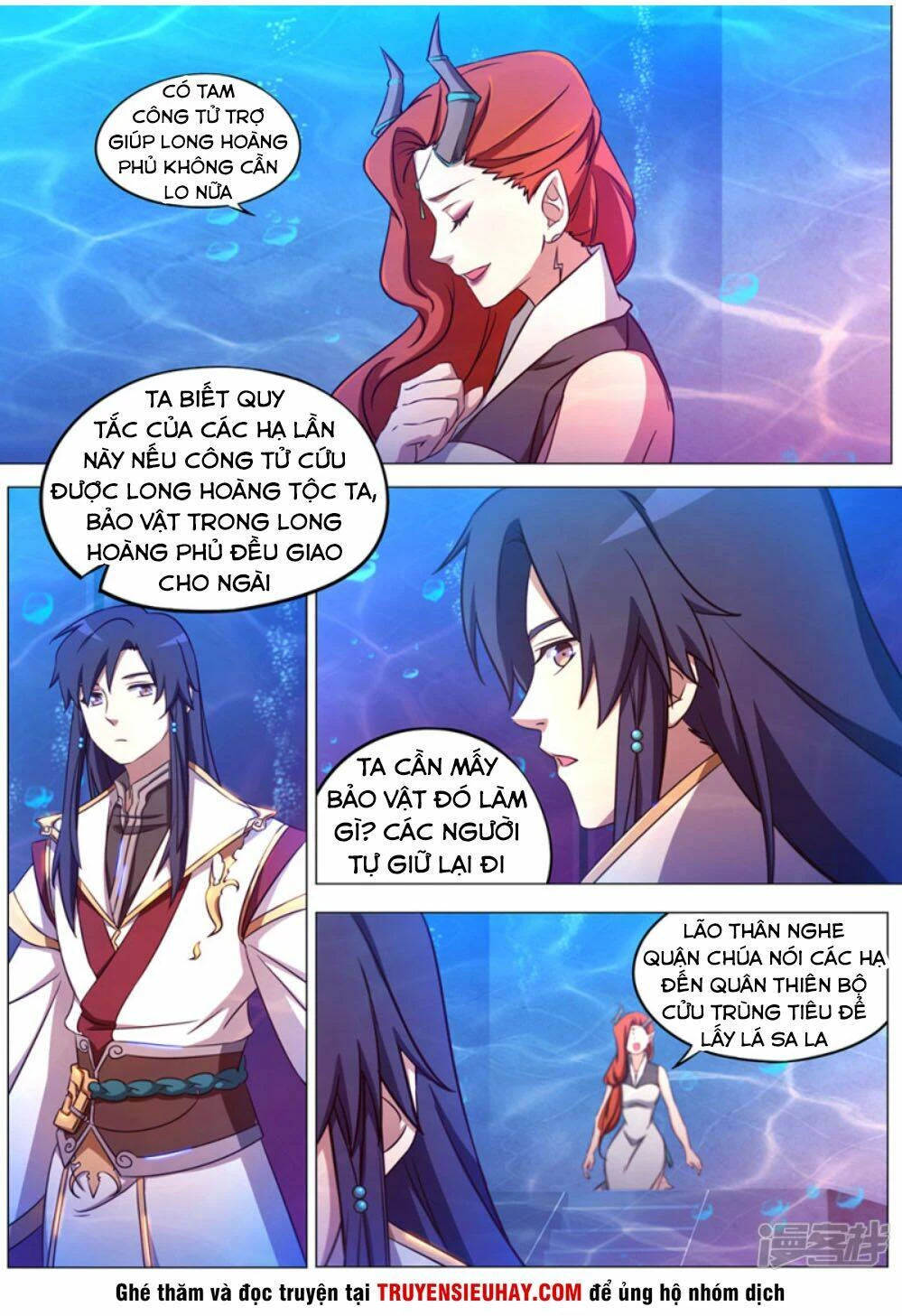 Vạn Cổ Kiếm Thần Chapter 108 - 8