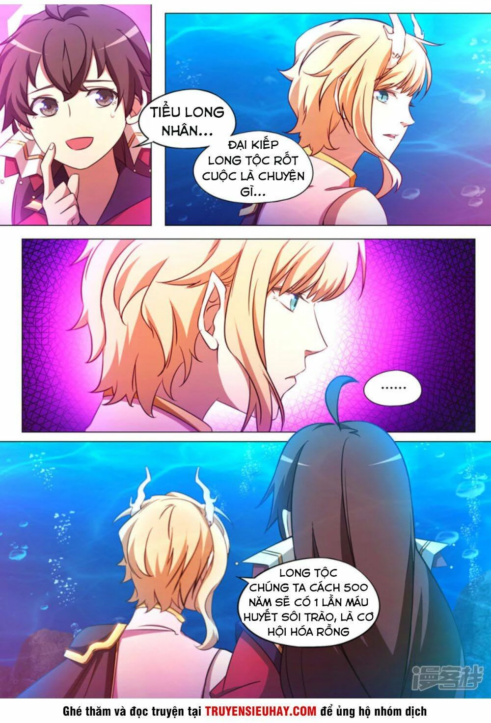 Vạn Cổ Kiếm Thần Chapter 109 - 3