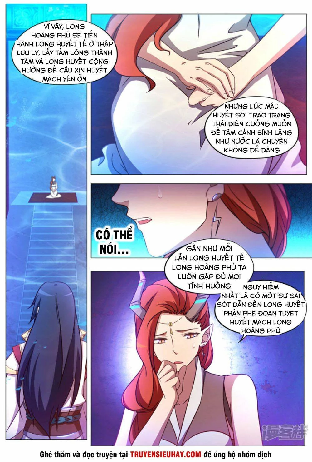Vạn Cổ Kiếm Thần Chapter 109 - 5