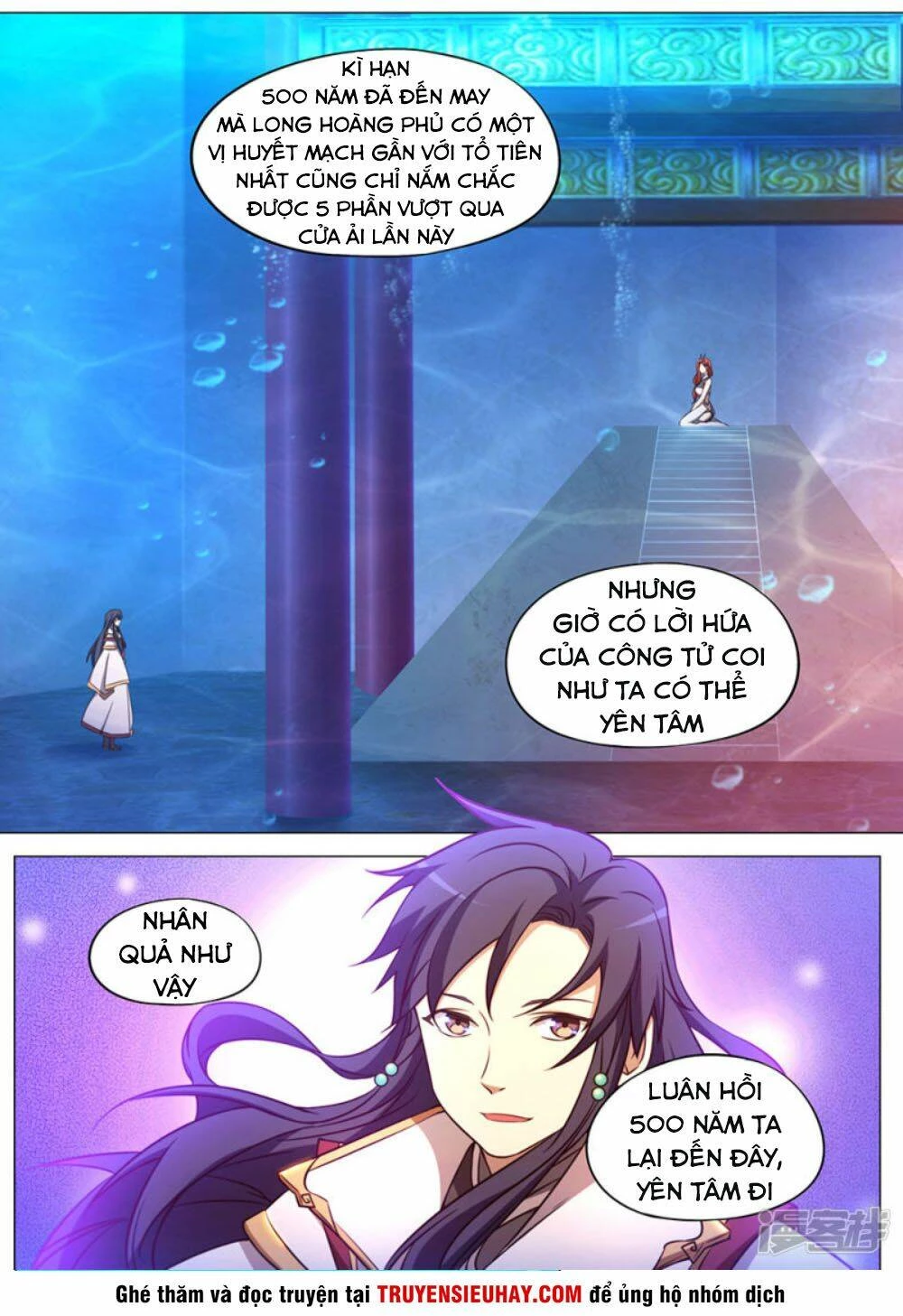 Vạn Cổ Kiếm Thần Chapter 109 - 6
