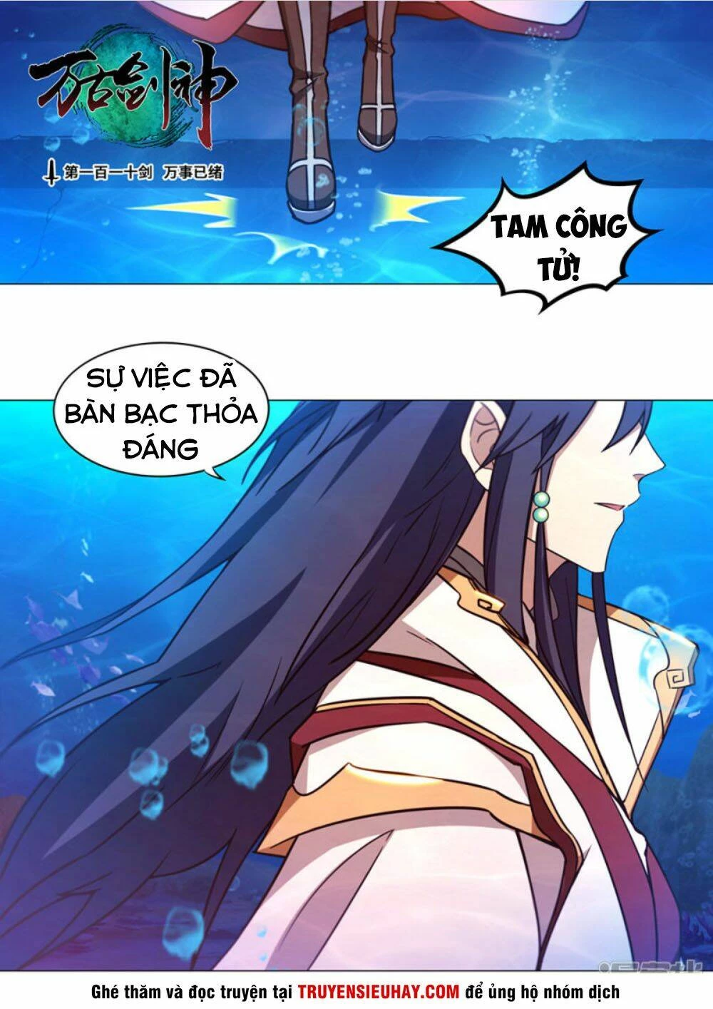 Vạn Cổ Kiếm Thần Chapter 110 - 1