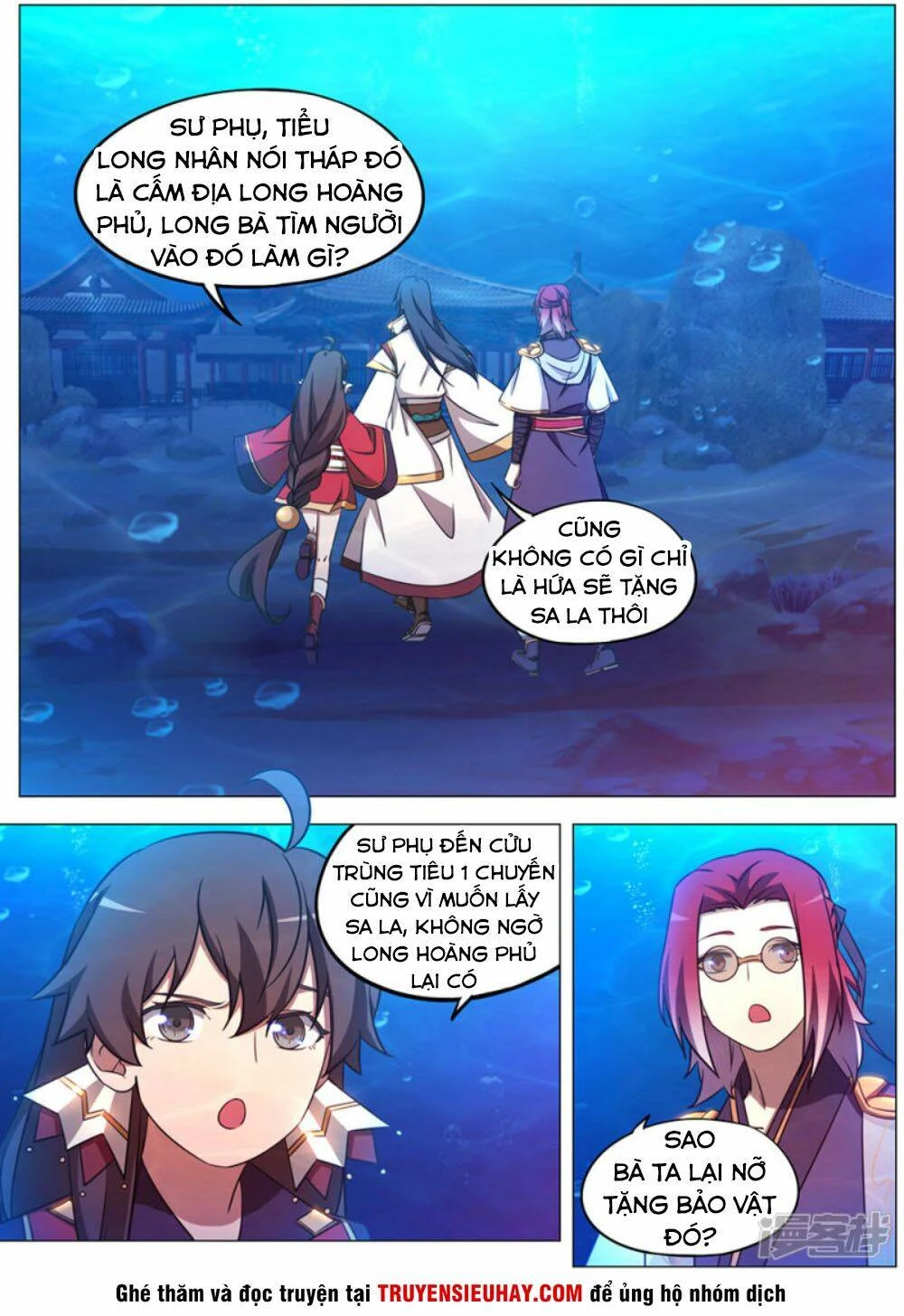 Vạn Cổ Kiếm Thần Chapter 110 - 3