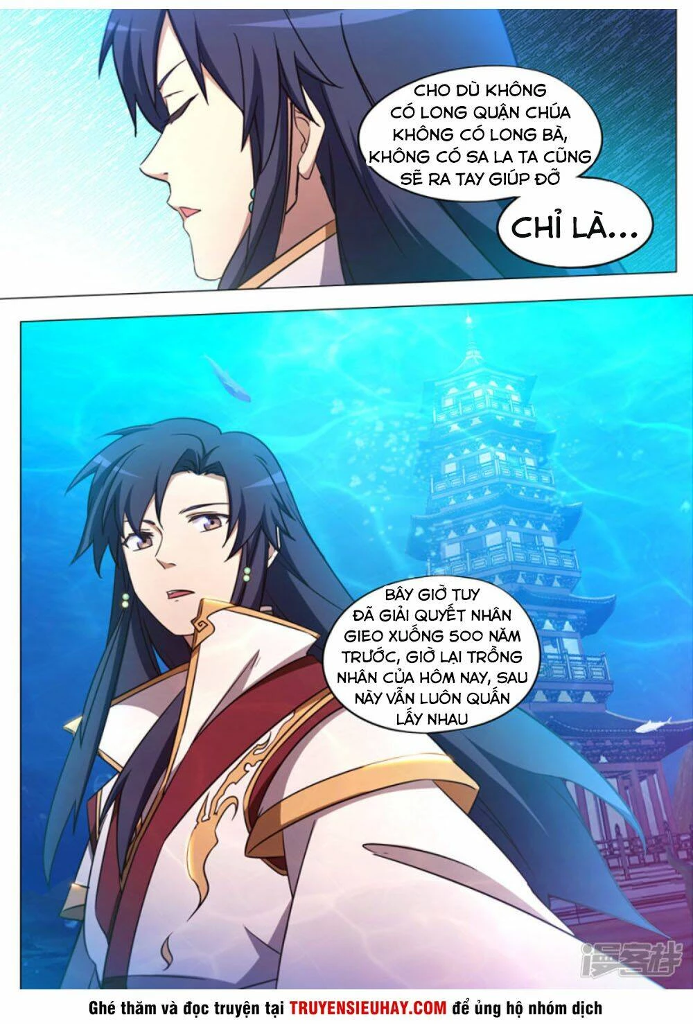 Vạn Cổ Kiếm Thần Chapter 110 - 6