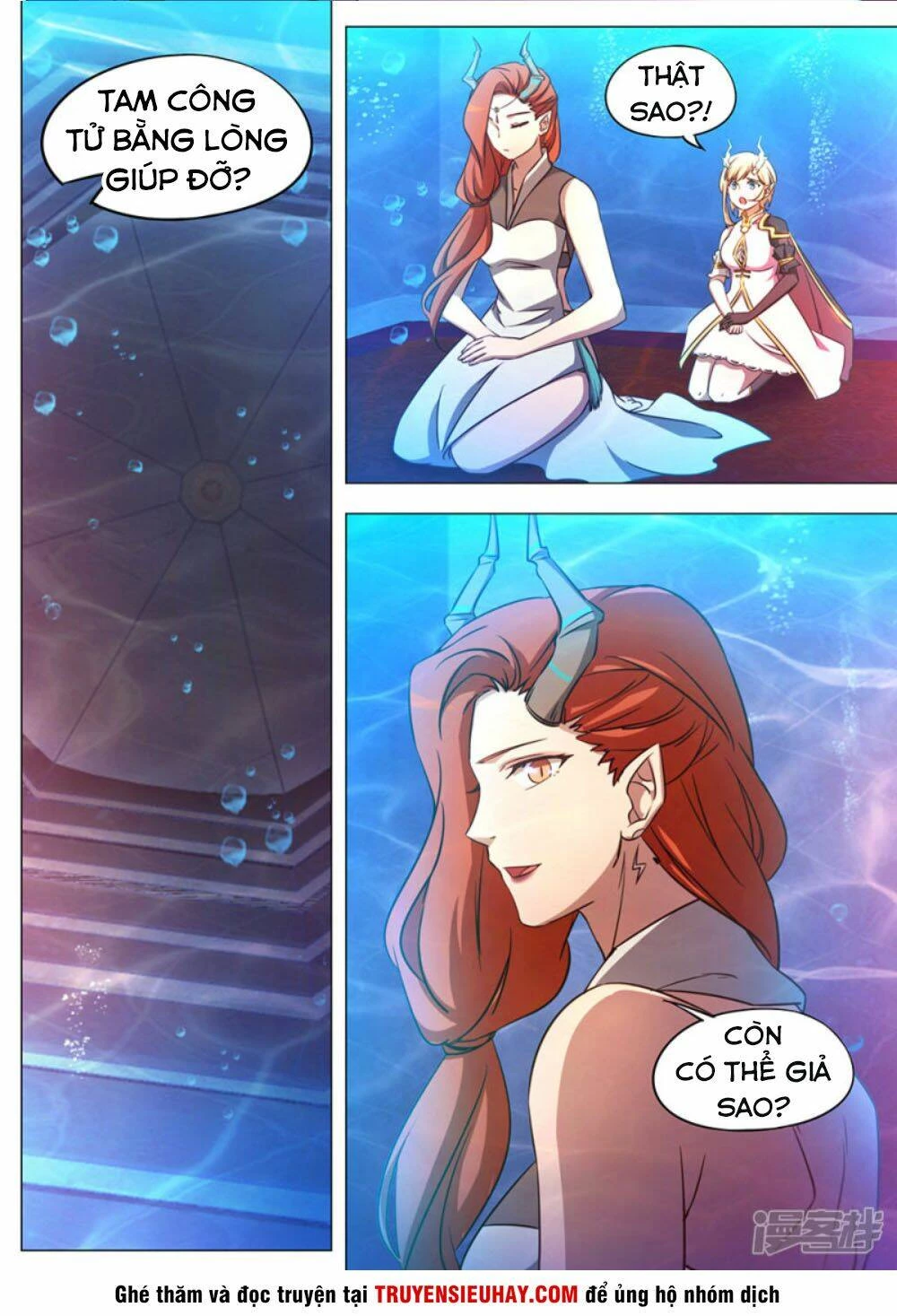 Vạn Cổ Kiếm Thần Chapter 110 - 7