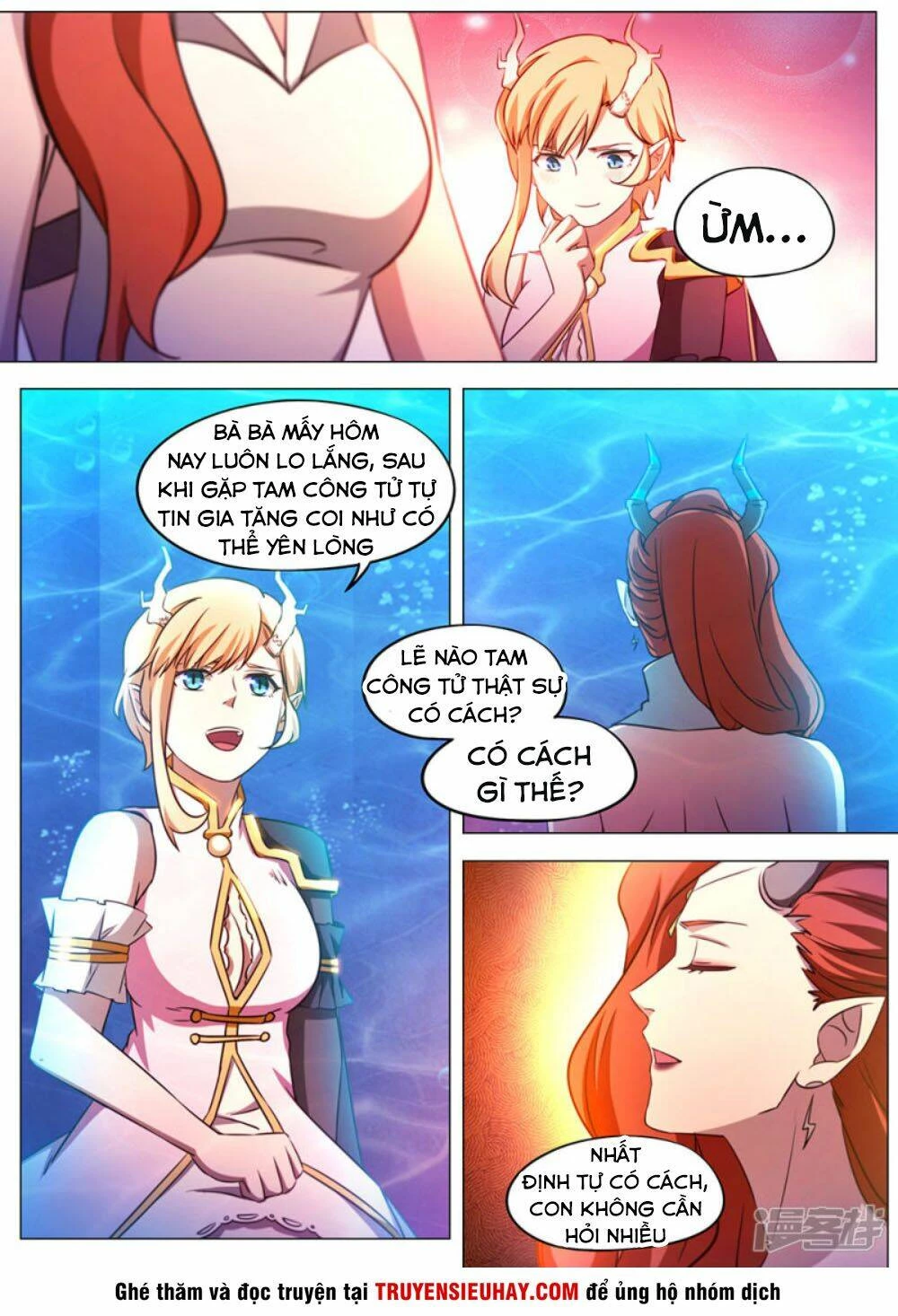 Vạn Cổ Kiếm Thần Chapter 110 - 8