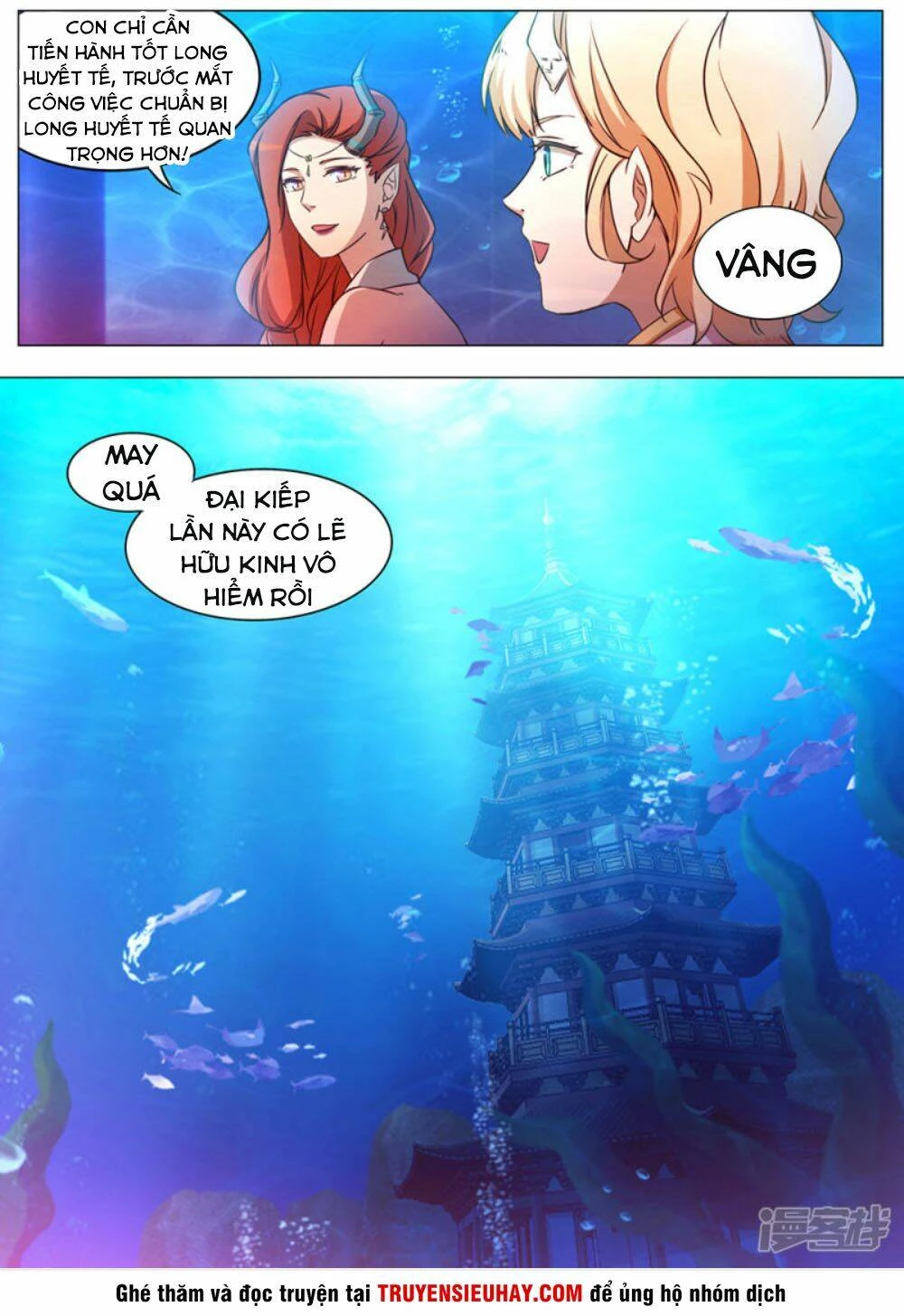 Vạn Cổ Kiếm Thần Chapter 110 - 9
