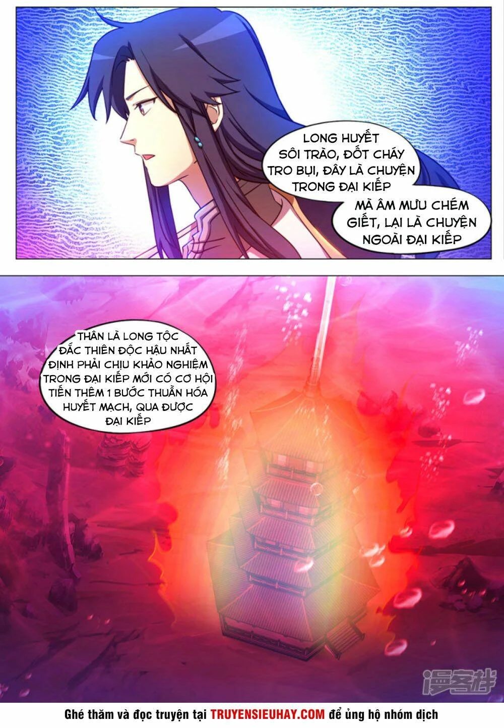 Vạn Cổ Kiếm Thần Chapter 111 - 9