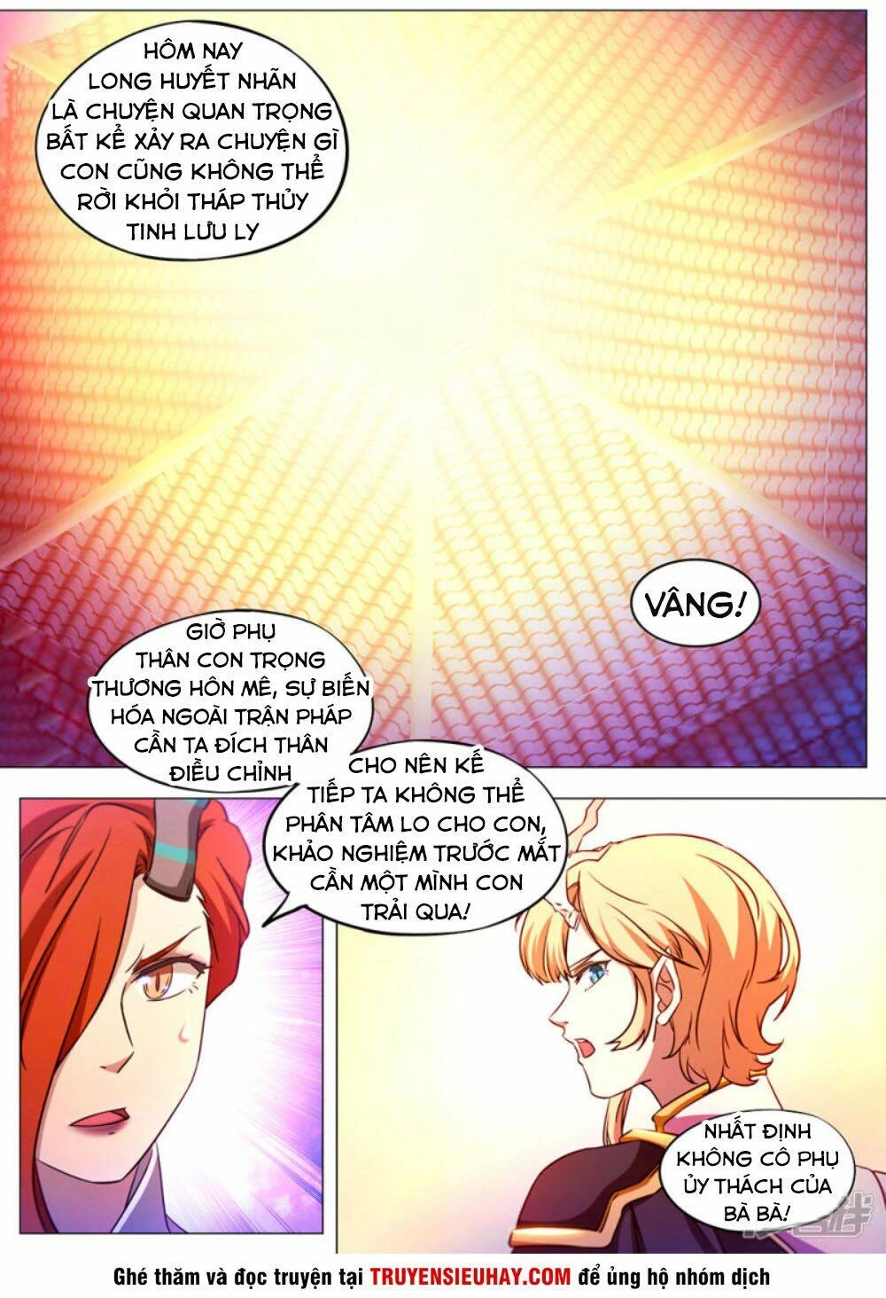 Vạn Cổ Kiếm Thần Chapter 111 - 14