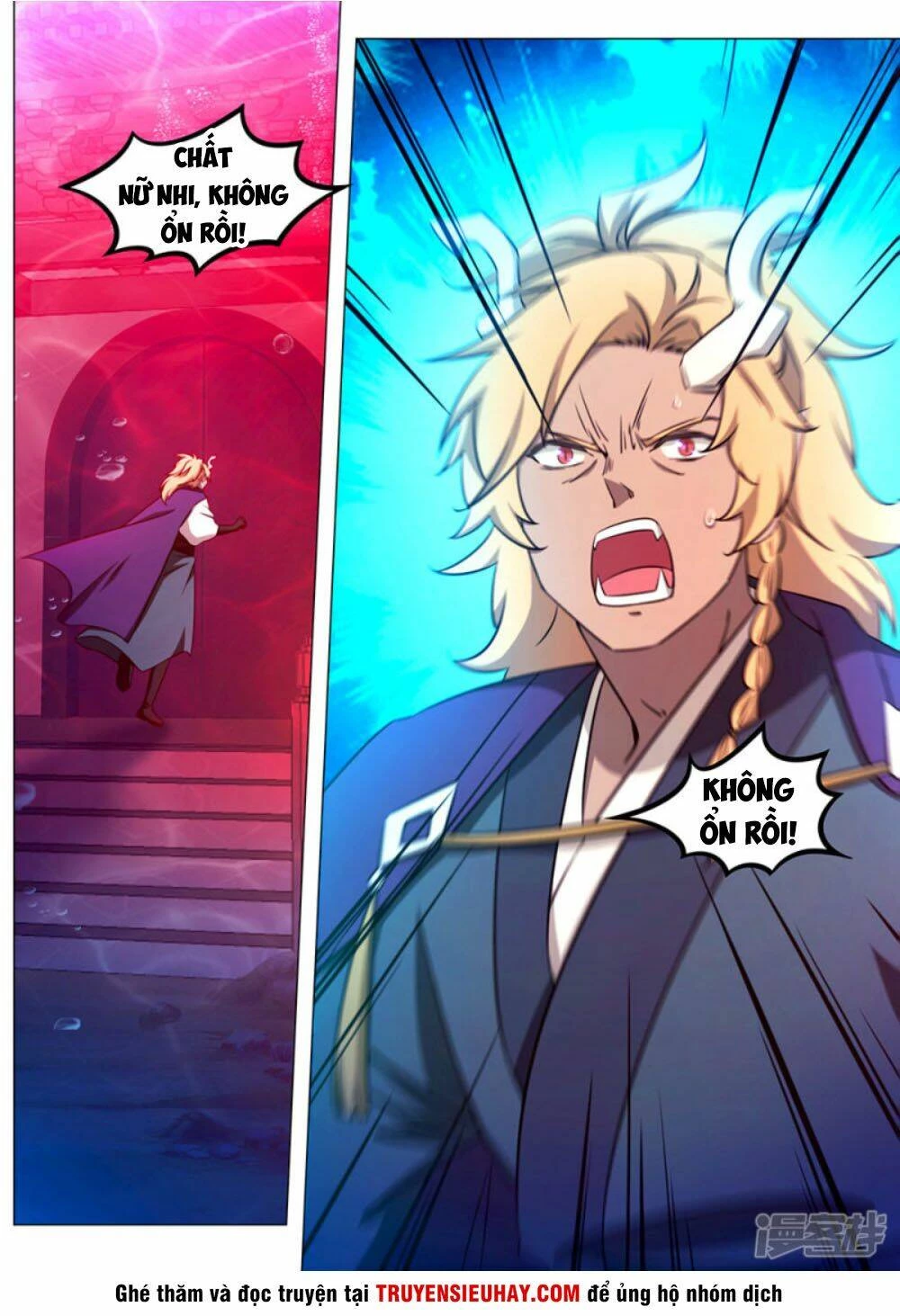 Vạn Cổ Kiếm Thần Chapter 111 - 19