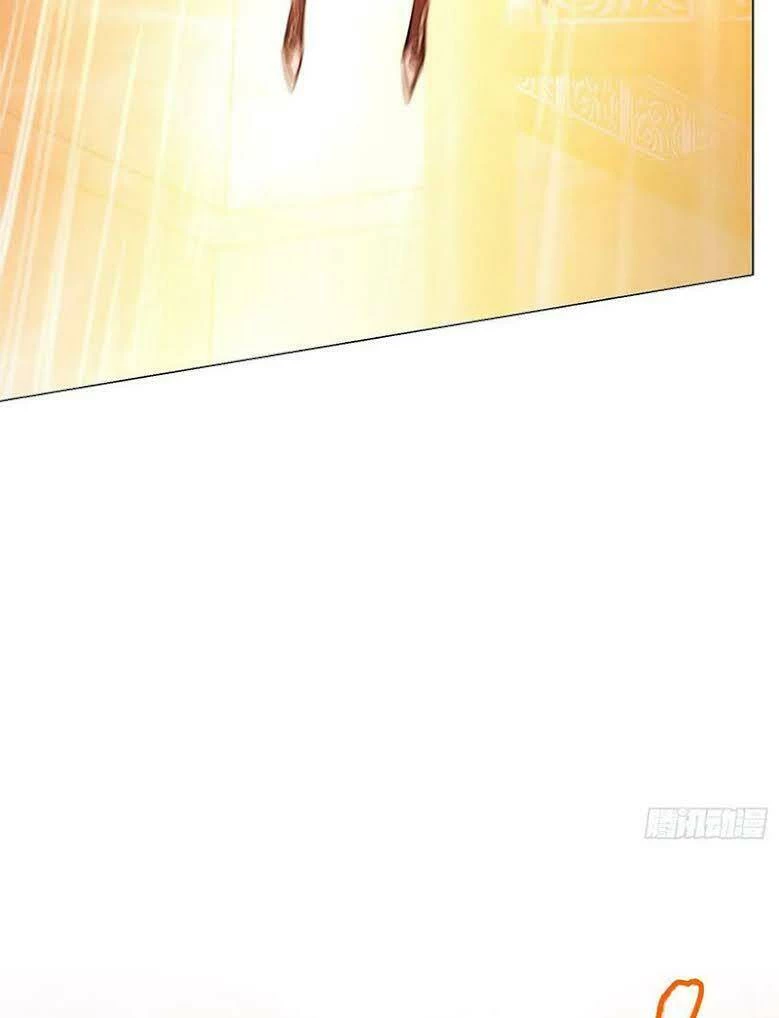 Vạn Cổ Kiếm Thần Chapter 112 - 14