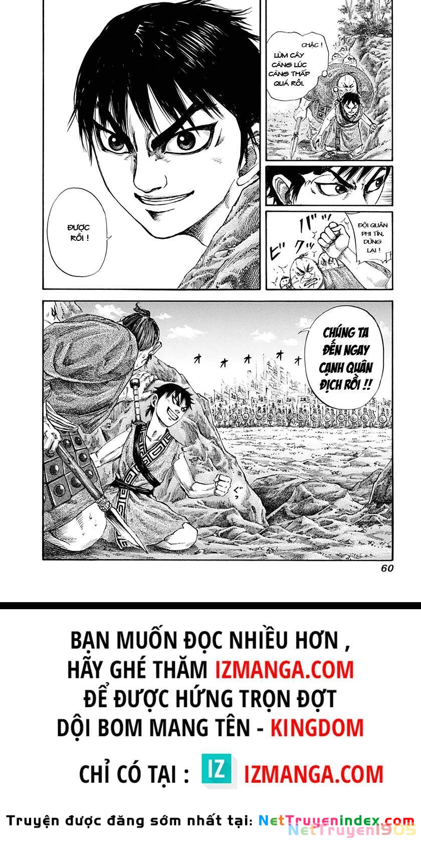 Vương Giả Thiên Hạ Chapter 121 - 20