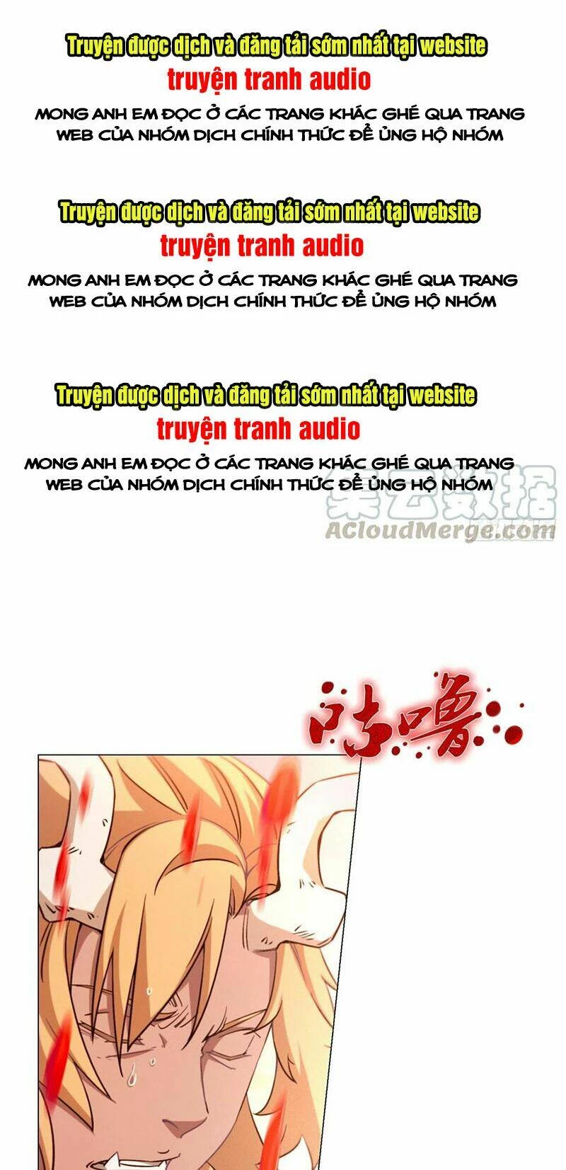 Vạn Cổ Kiếm Thần Chapter 113 - 2