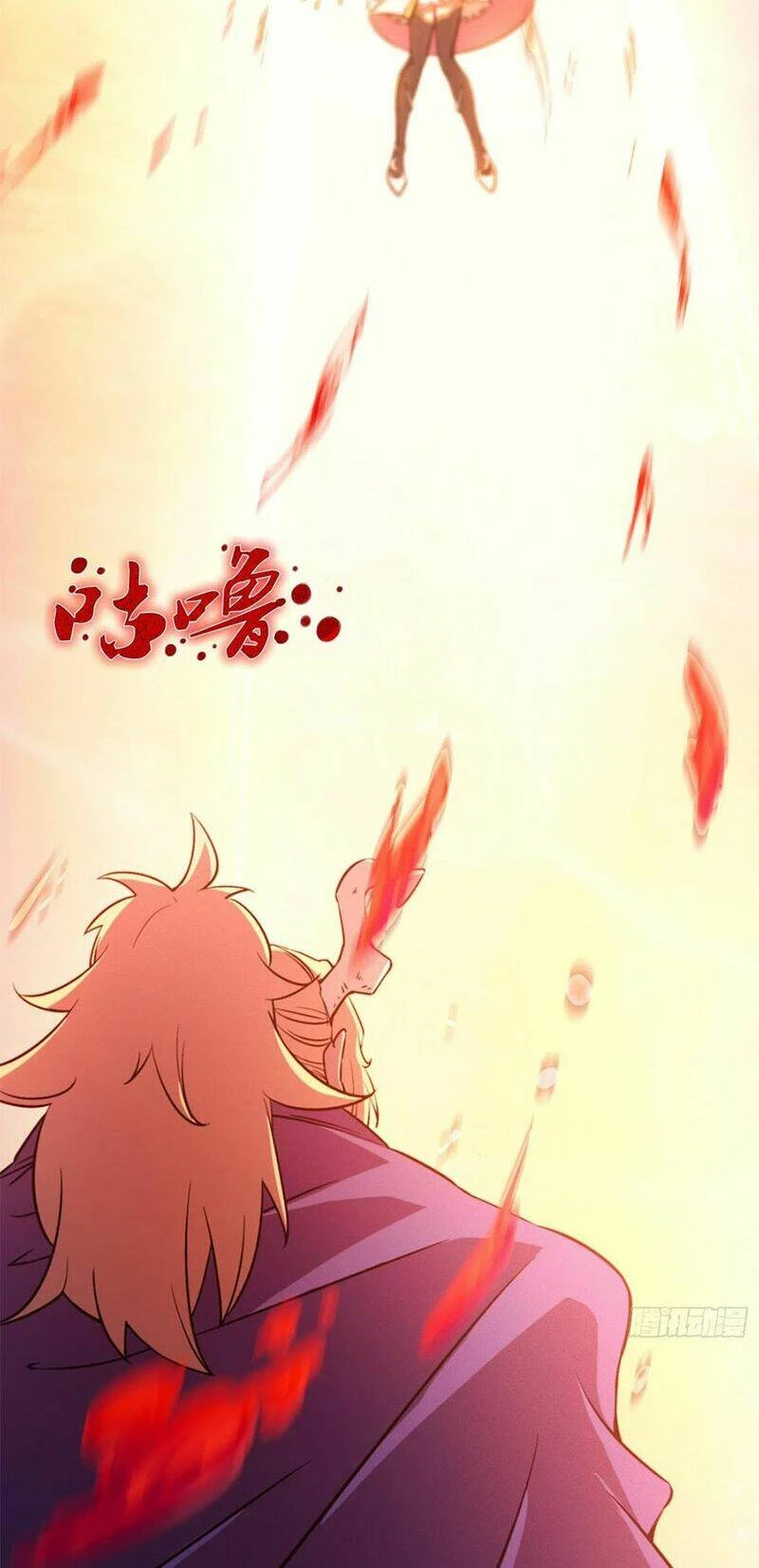 Vạn Cổ Kiếm Thần Chapter 113 - 6