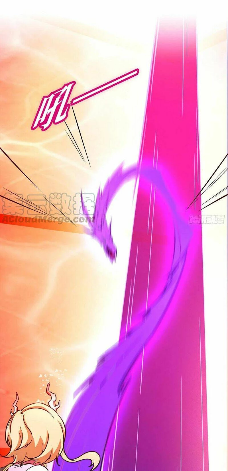 Vạn Cổ Kiếm Thần Chapter 113 - 28