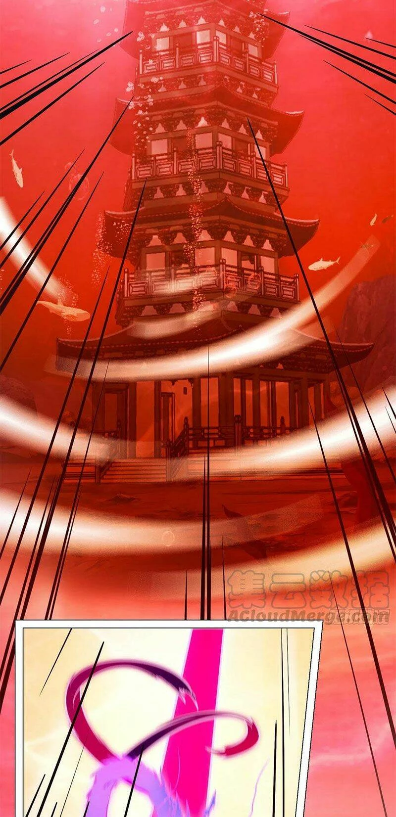 Vạn Cổ Kiếm Thần Chapter 113 - 31