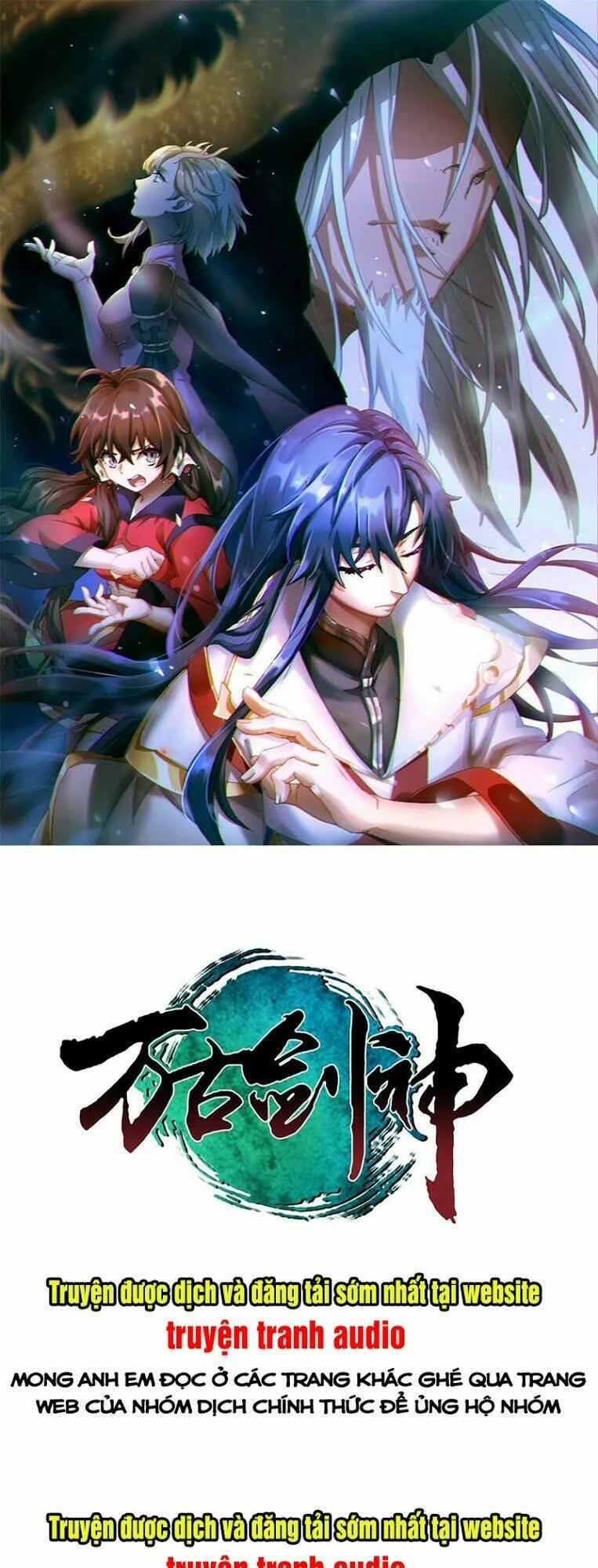 Vạn Cổ Kiếm Thần Chapter 114 - 1