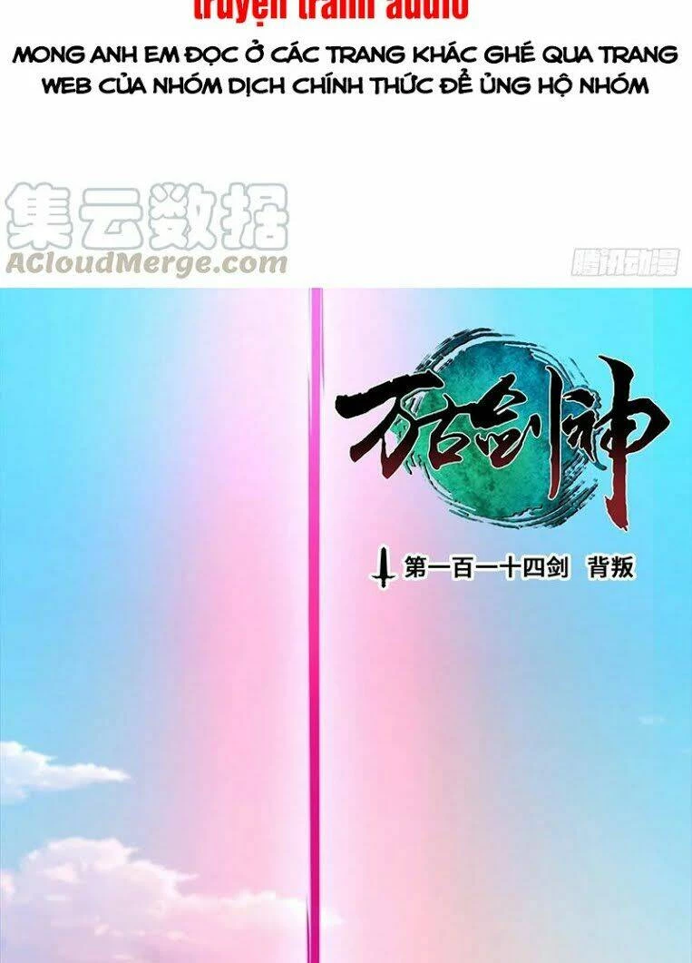Vạn Cổ Kiếm Thần Chapter 114 - 2