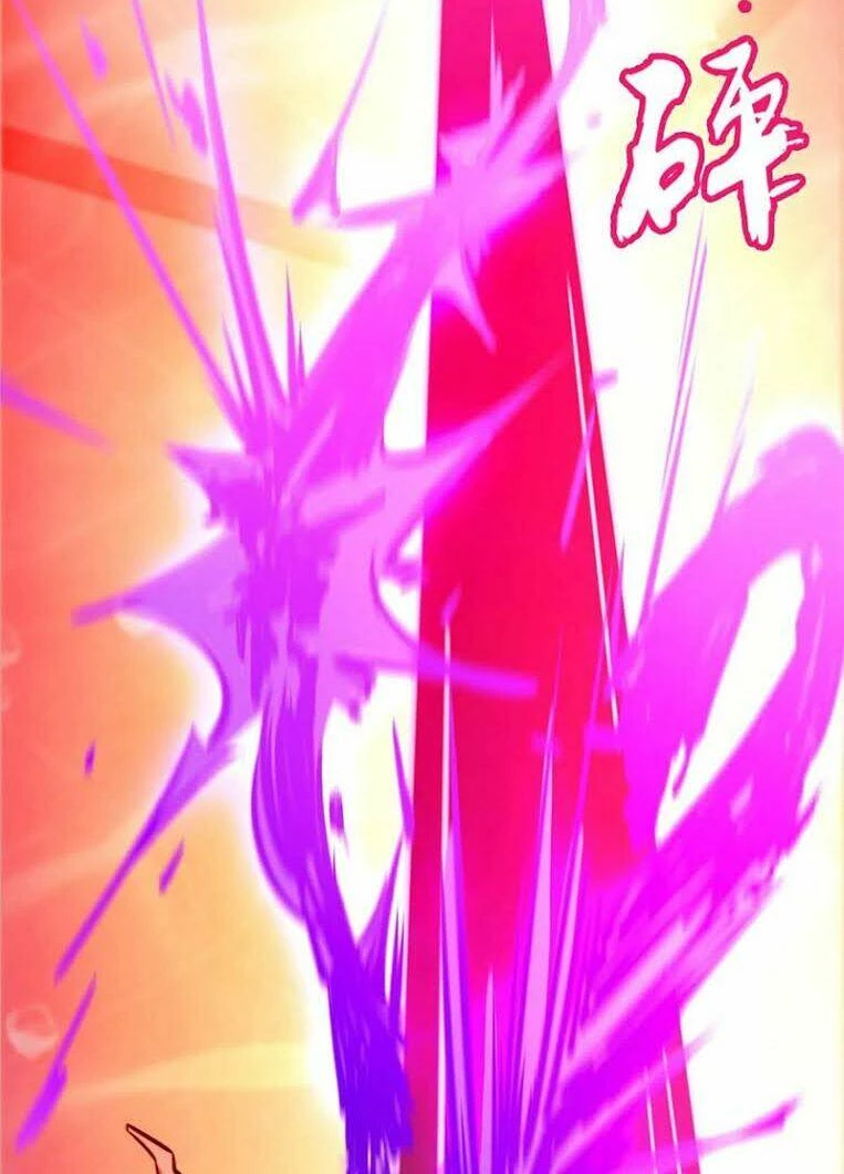 Vạn Cổ Kiếm Thần Chapter 114 - 9