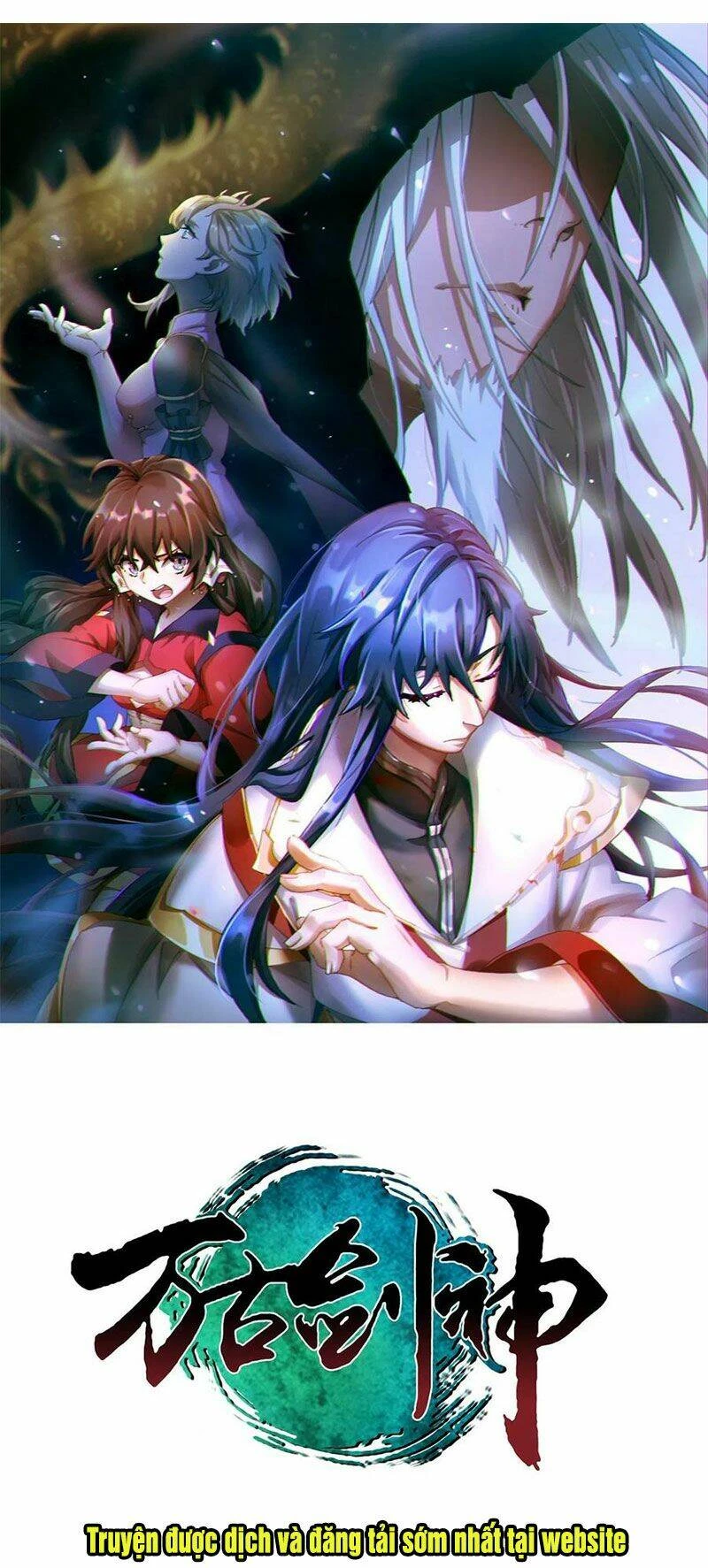 Vạn Cổ Kiếm Thần Chapter 115 - 1