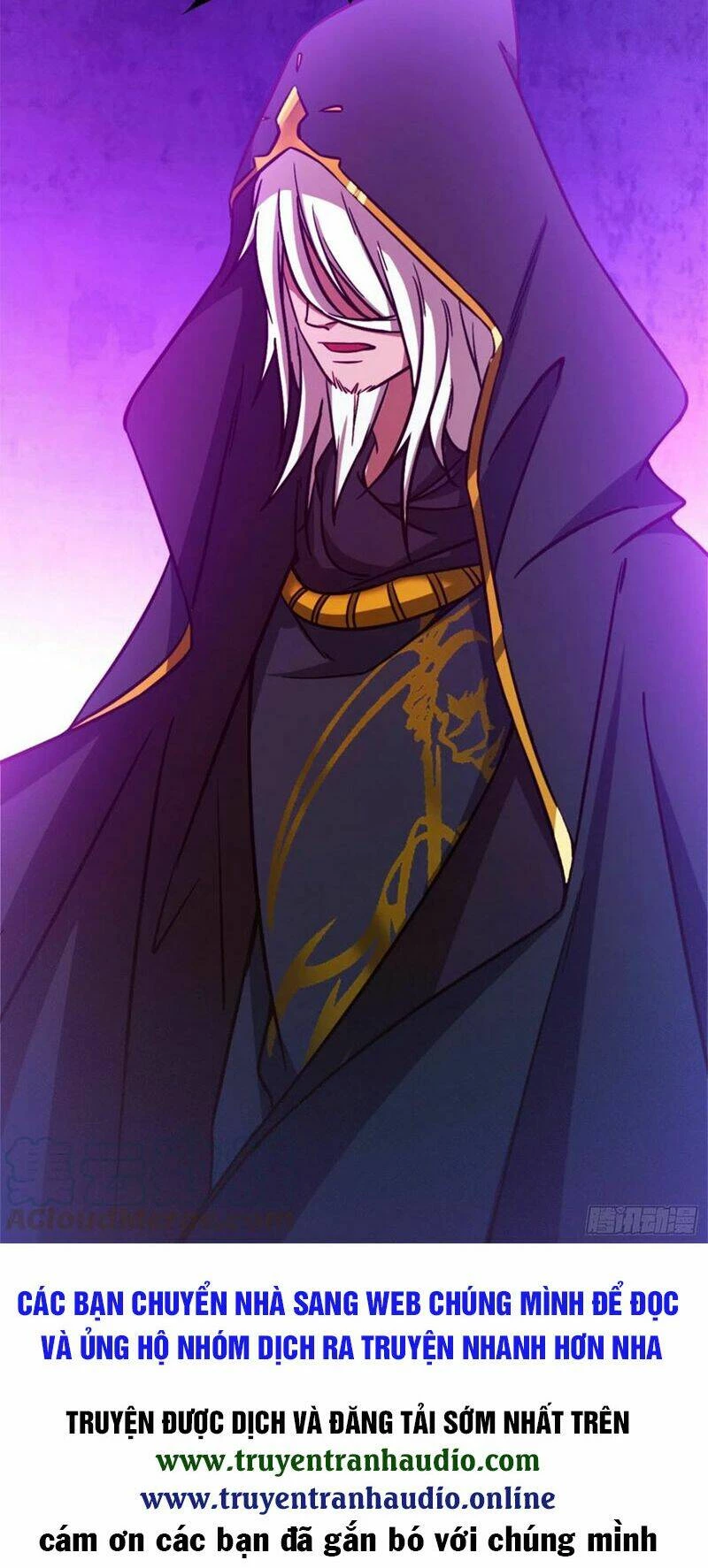 Vạn Cổ Kiếm Thần Chapter 115 - 32