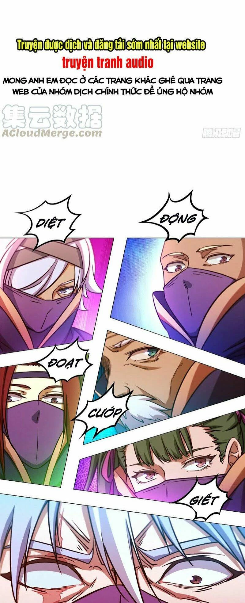 Vạn Cổ Kiếm Thần Chapter 117 - 2
