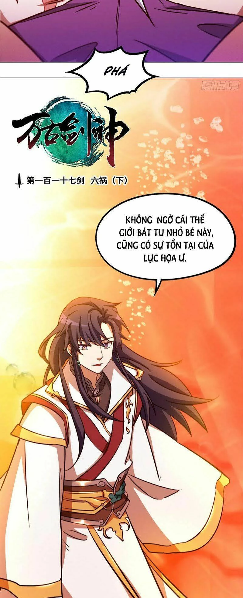 Vạn Cổ Kiếm Thần Chapter 117 - 3