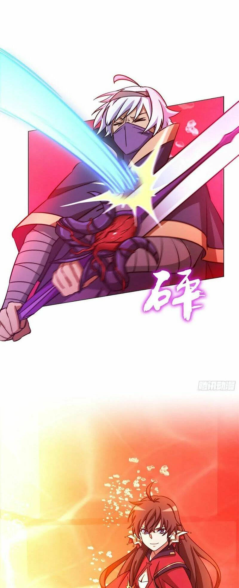 Vạn Cổ Kiếm Thần Chapter 117 - 20