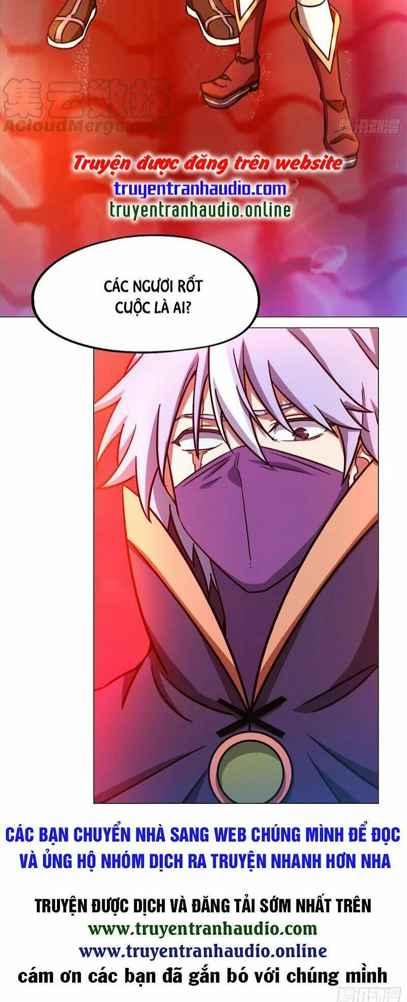 Vạn Cổ Kiếm Thần Chapter 117 - 24