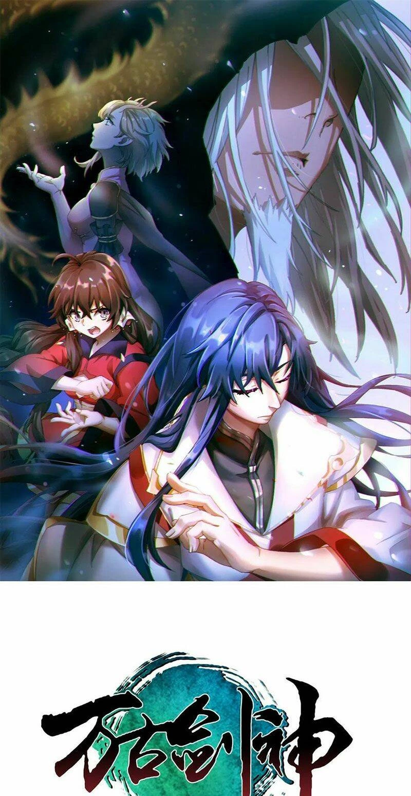 Vạn Cổ Kiếm Thần Chapter 119 - 1
