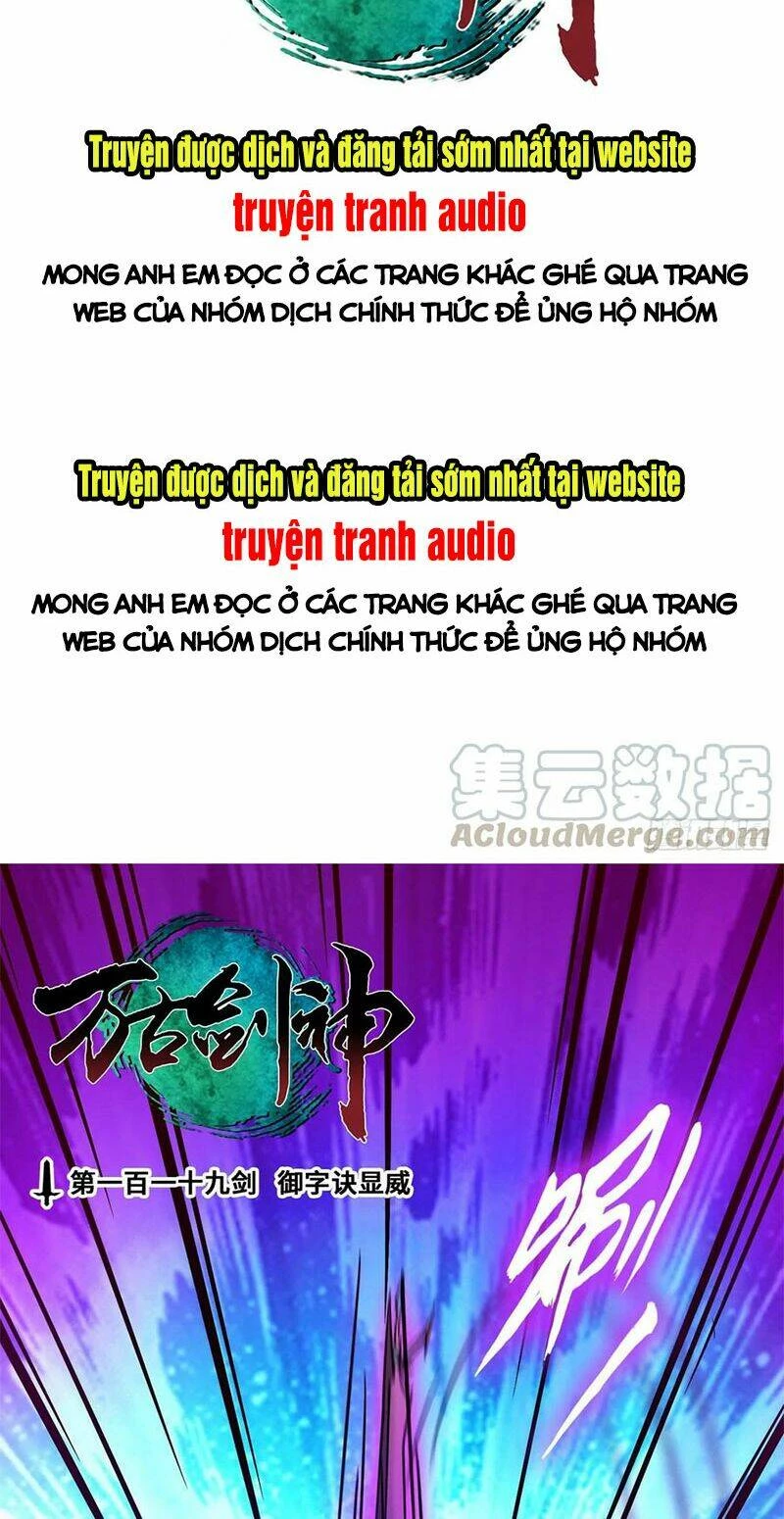 Vạn Cổ Kiếm Thần Chapter 119 - 2