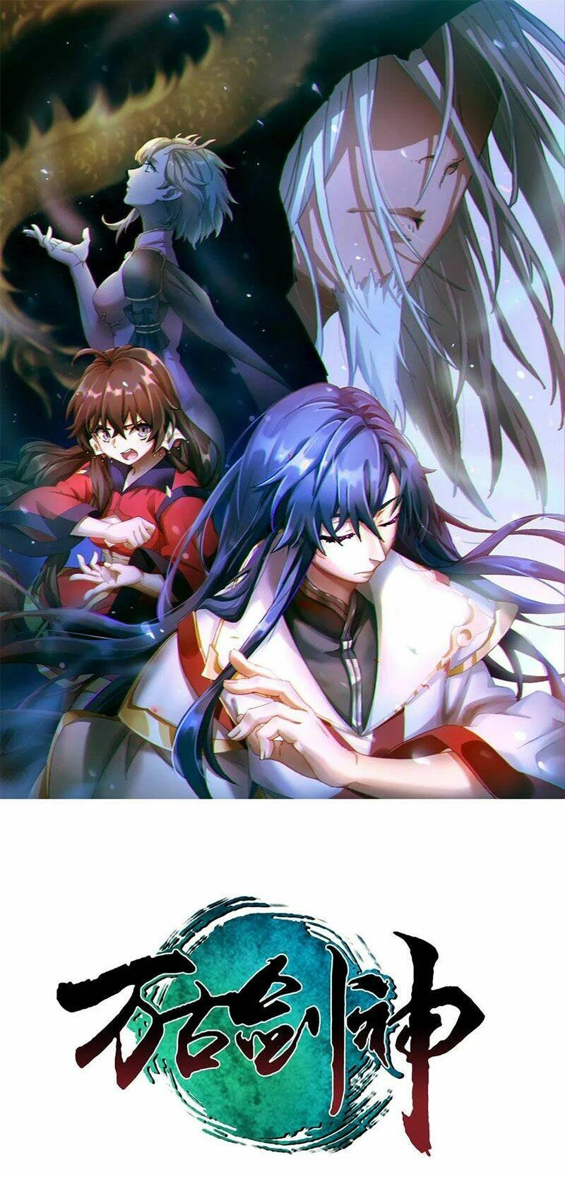 Vạn Cổ Kiếm Thần Chapter 121 - 1