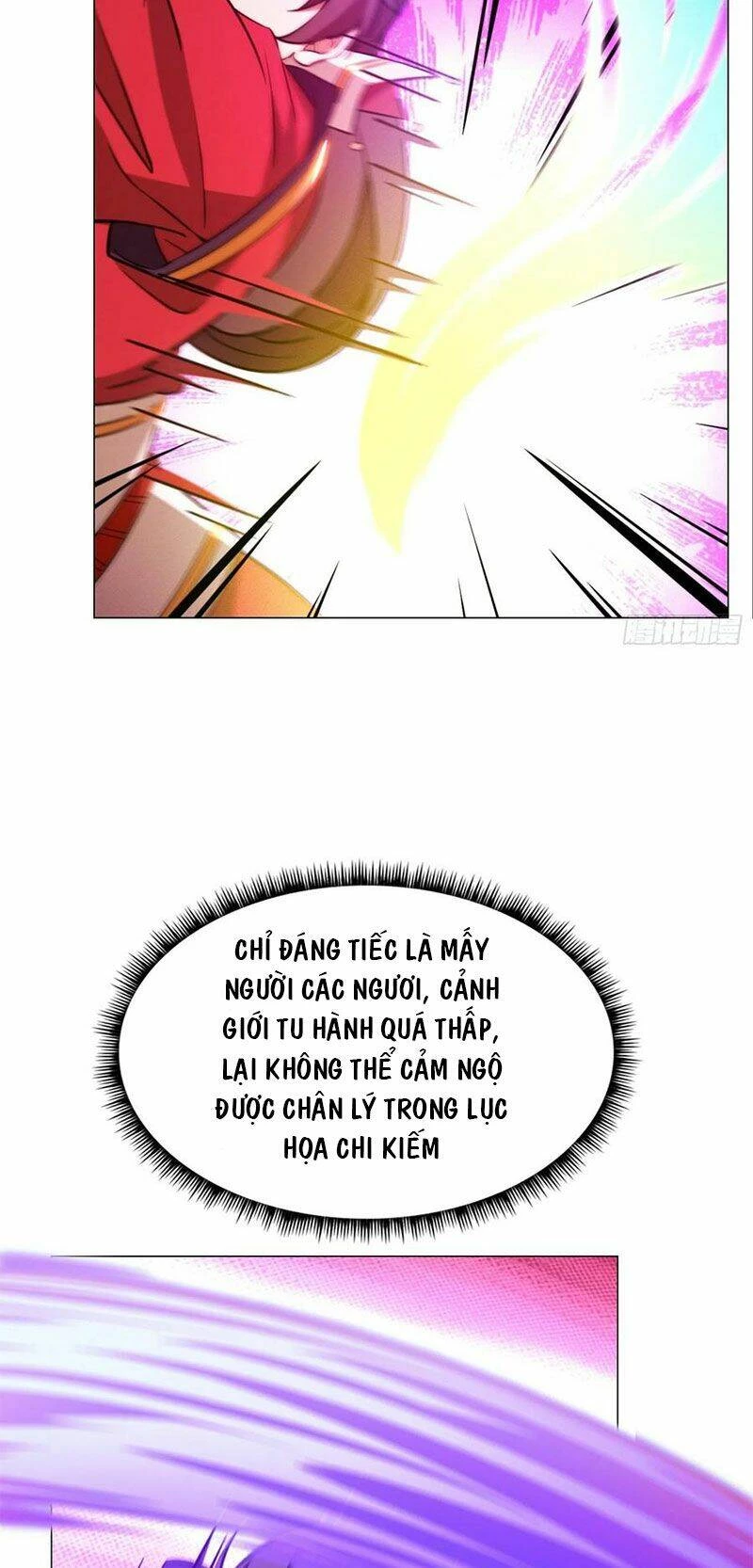 Vạn Cổ Kiếm Thần Chapter 121 - 11