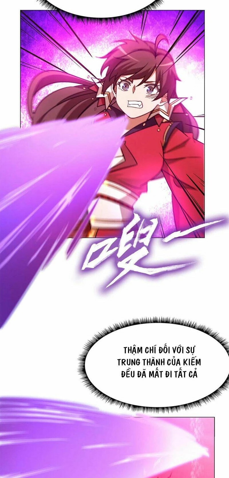 Vạn Cổ Kiếm Thần Chapter 121 - 14
